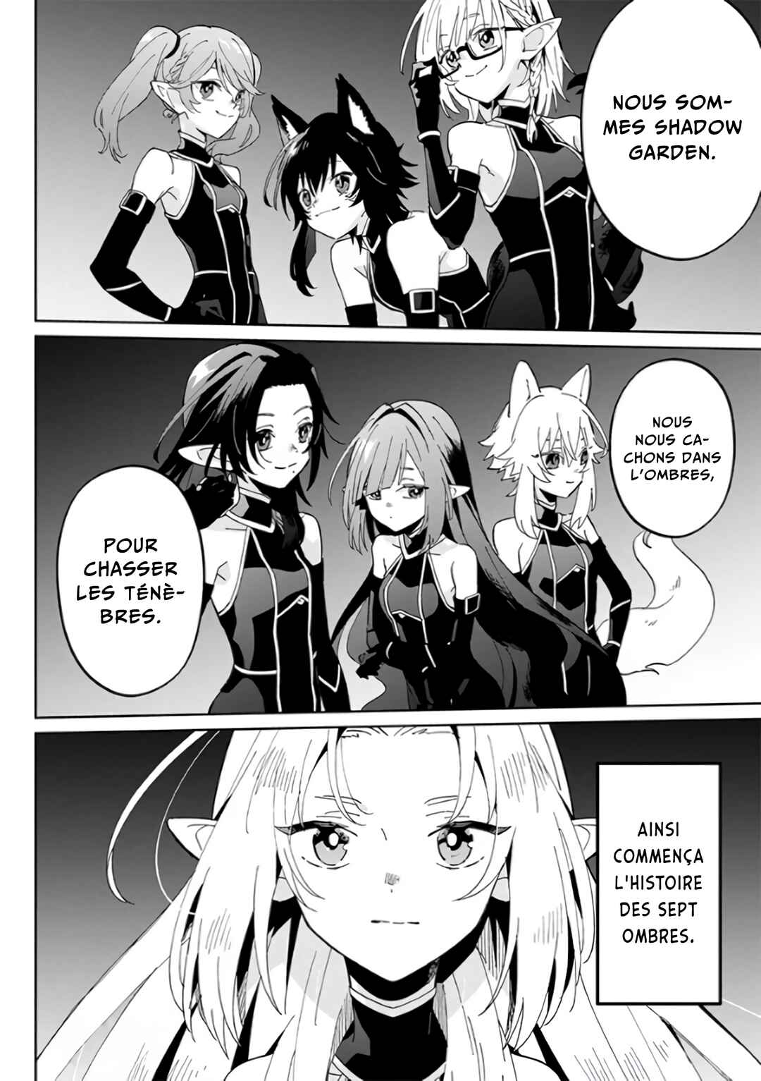 Kage no Jitsuryokusha ni Naritakute! Master of Garden ~Shichikage Retsuden~ Chapter 1 - Page 27