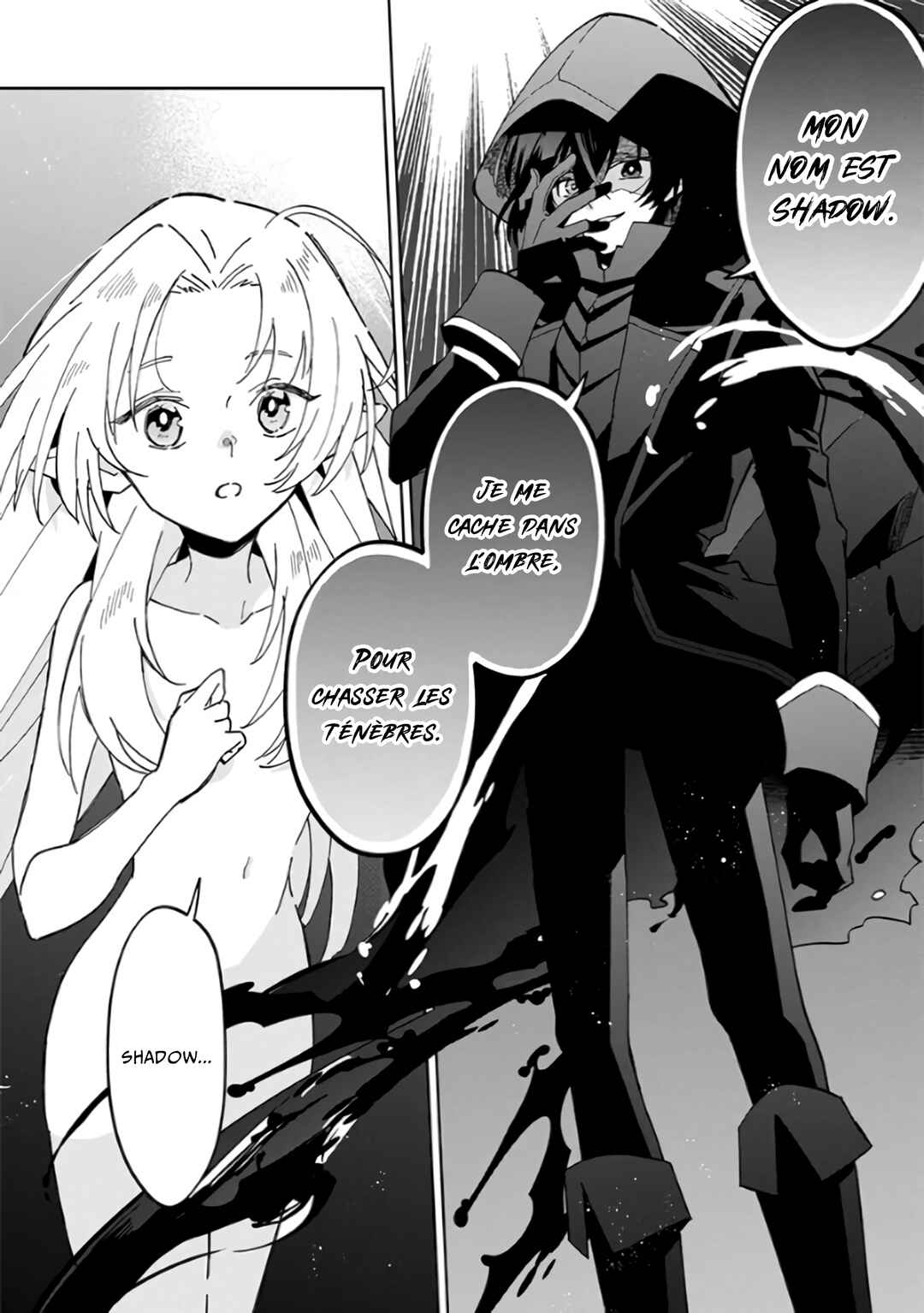 Kage no Jitsuryokusha ni Naritakute! Master of Garden ~Shichikage Retsuden~ Chapter 1 - Page 9