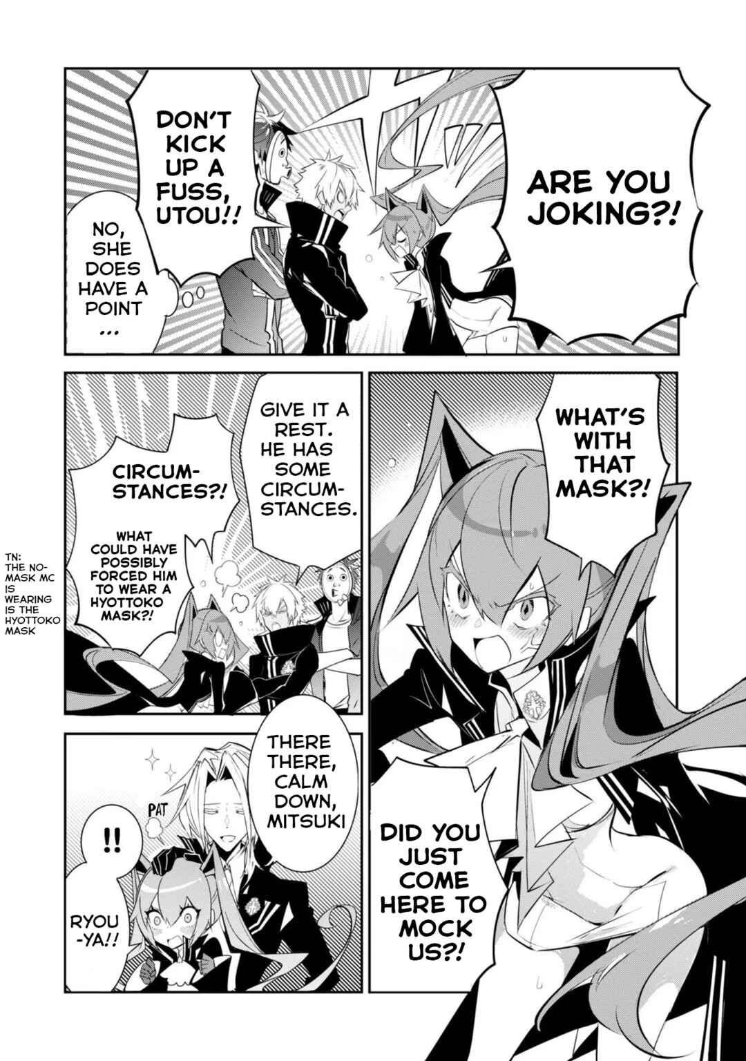 Inu to Yuusha wa Kazaranai Chapter 6 - Page 10