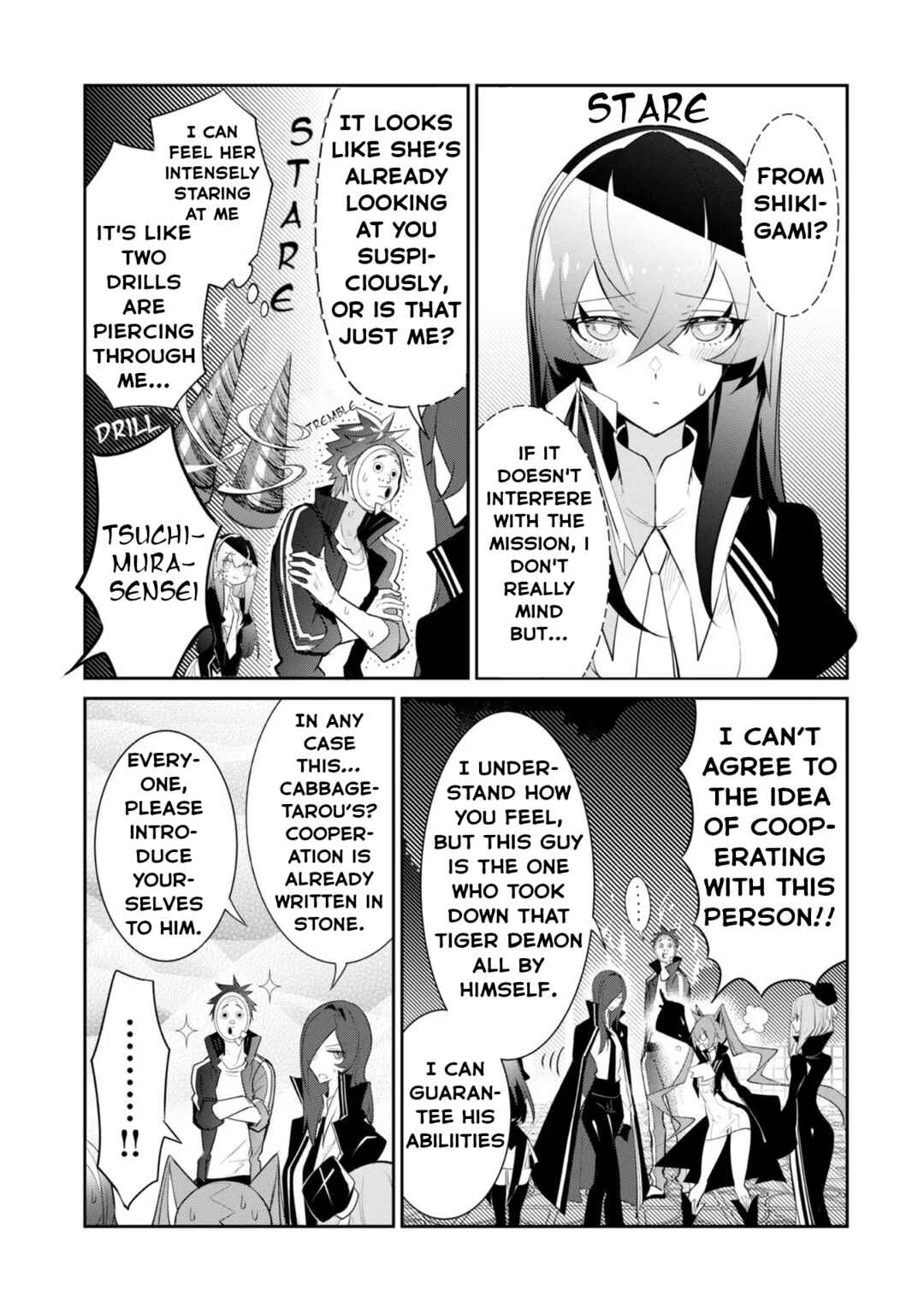 Inu to Yuusha wa Kazaranai Chapter 6 - Page 13