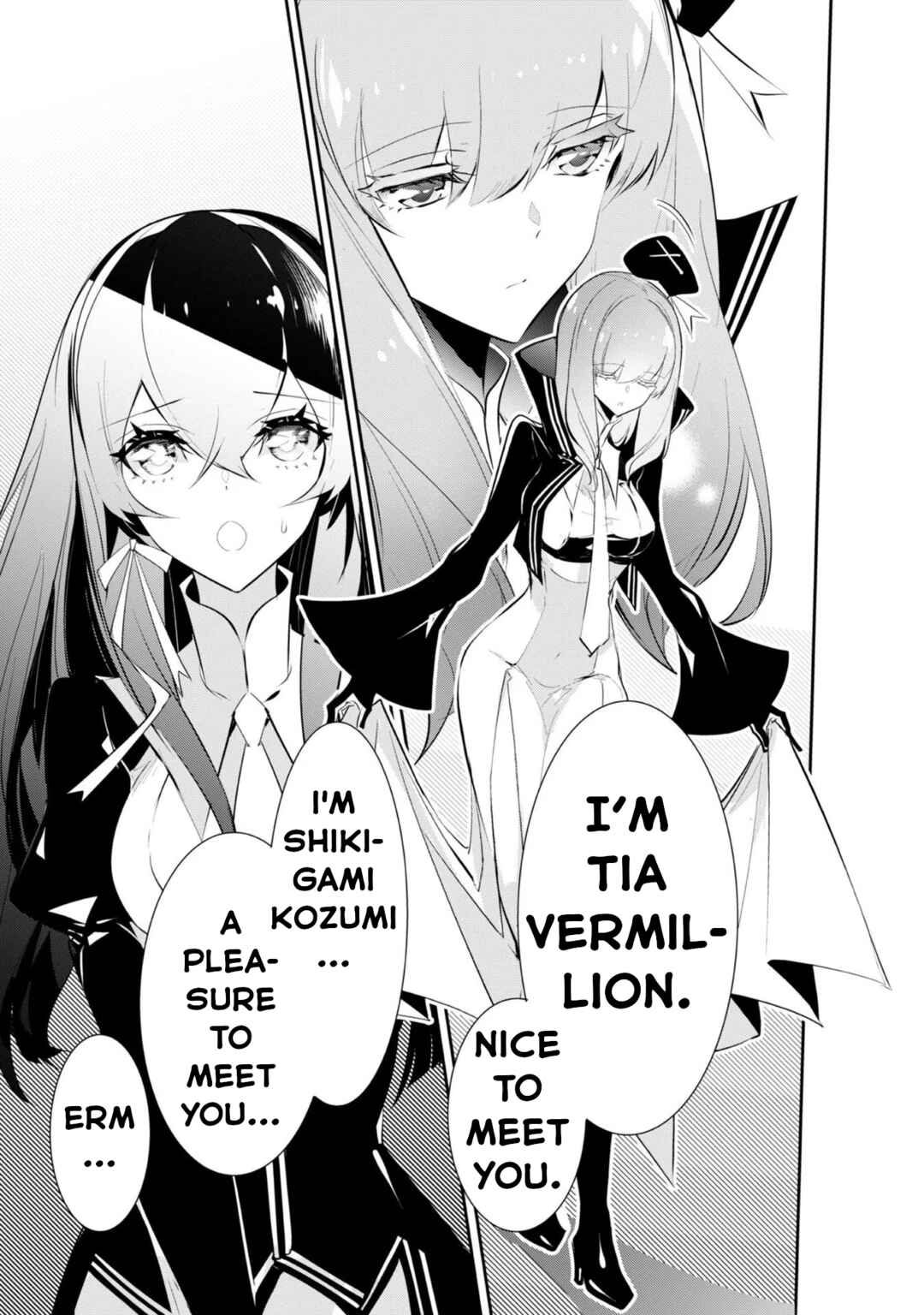 Inu to Yuusha wa Kazaranai Chapter 6 - Page 15