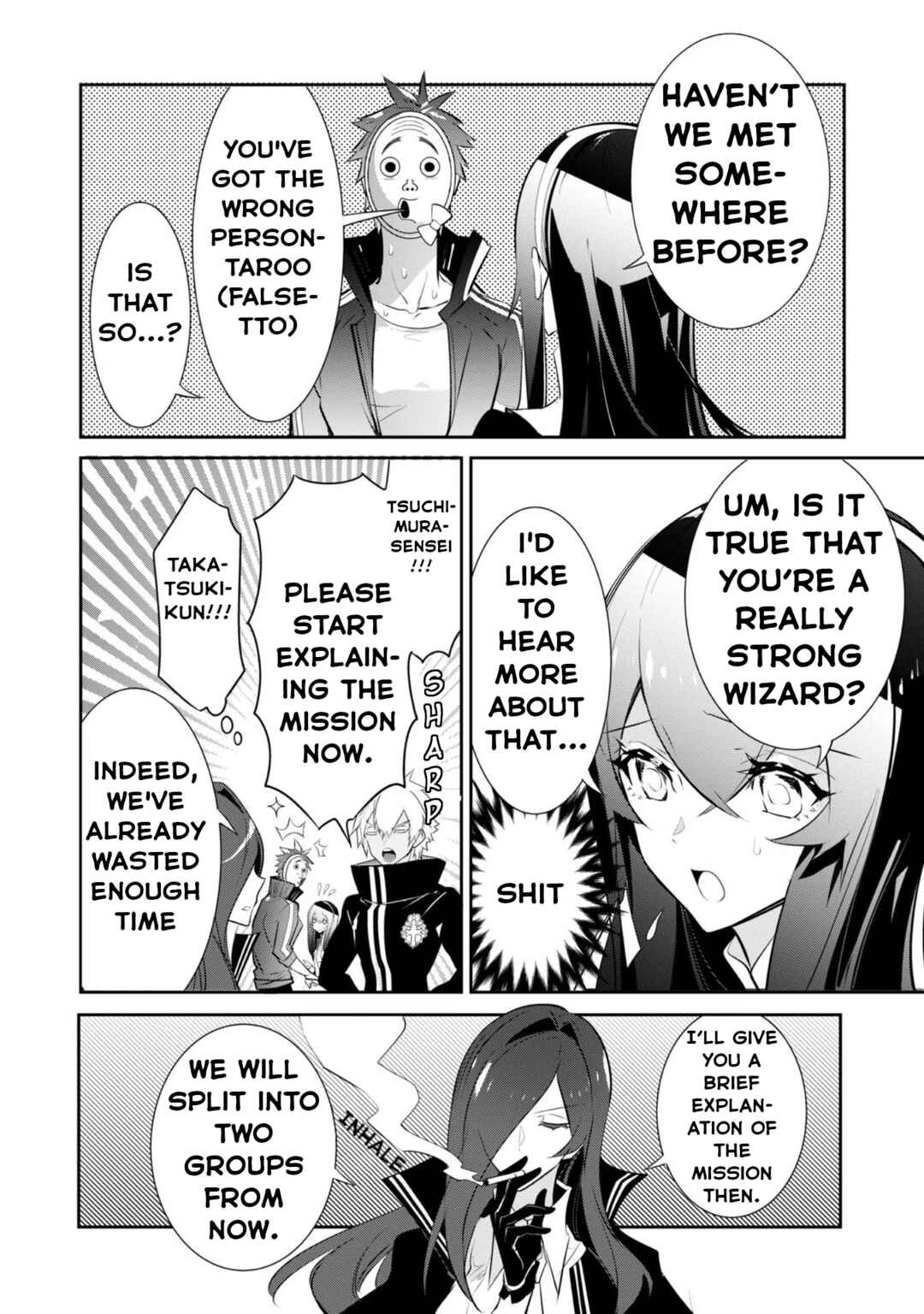 Inu to Yuusha wa Kazaranai Chapter 6 - Page 16