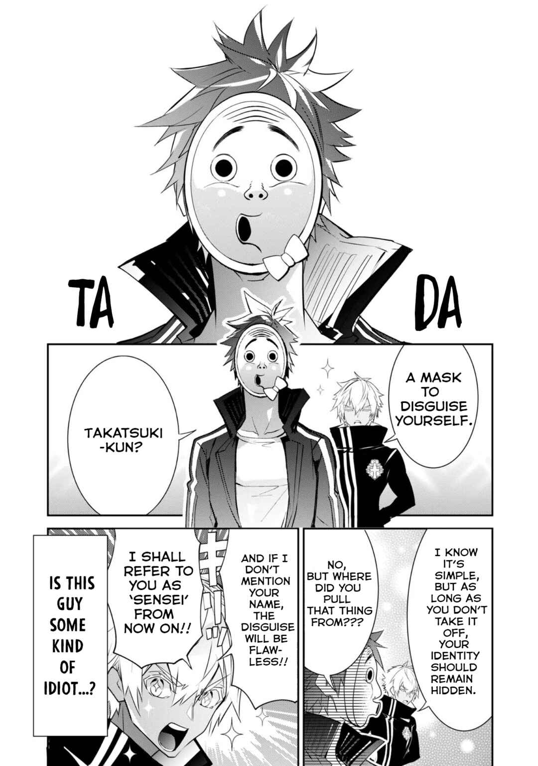 Inu to Yuusha wa Kazaranai Chapter 6 - Page 7