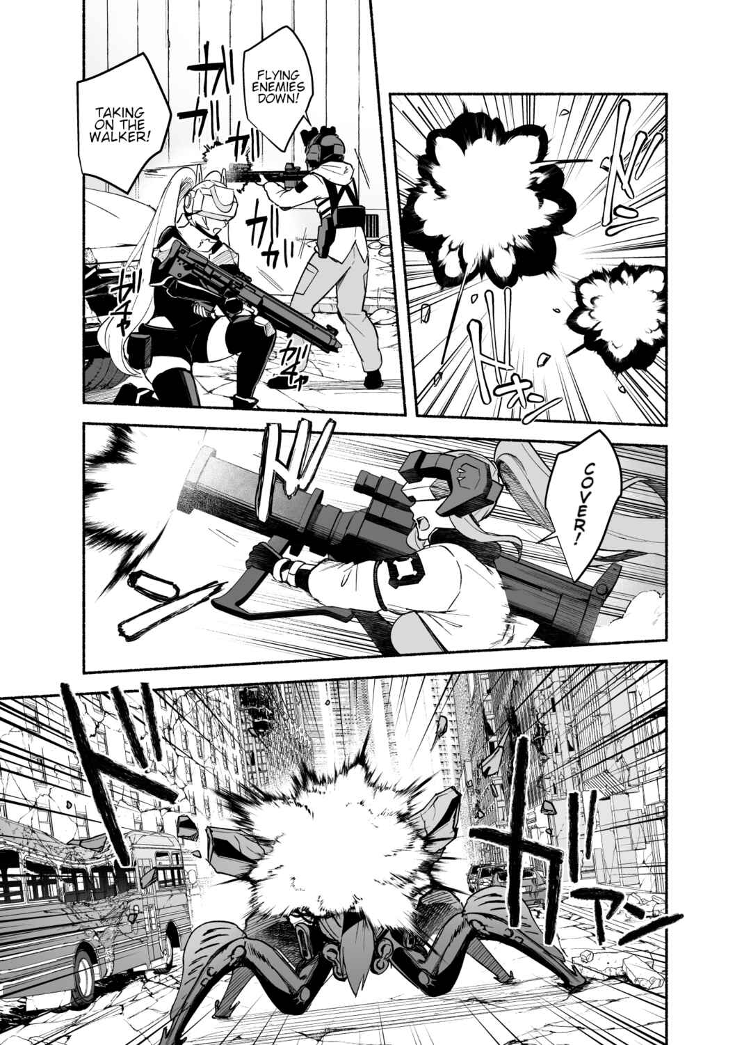 Goddess of Victory: Nikke - Ryousangata Nike x Sousaku Shikikan (Doujinshi) Chapter 4 - Page 16