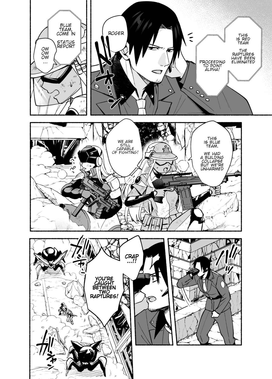 Goddess of Victory: Nikke - Ryousangata Nike x Sousaku Shikikan (Doujinshi) Chapter 4 - Page 17