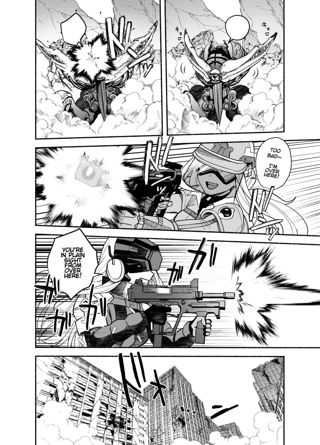 Goddess of Victory: Nikke - Ryousangata Nike x Sousaku Shikikan (Doujinshi) Chapter 4 - Page 19