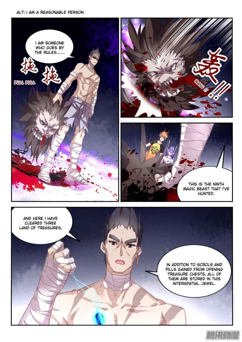 Demon Spirit Seed Manual Chapter 136 - Page 2