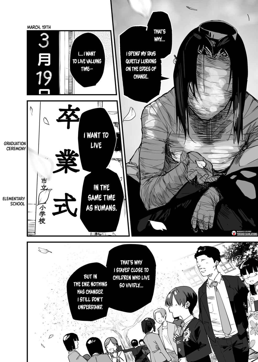 Kaii-san and I Chapter 75 - Page 2