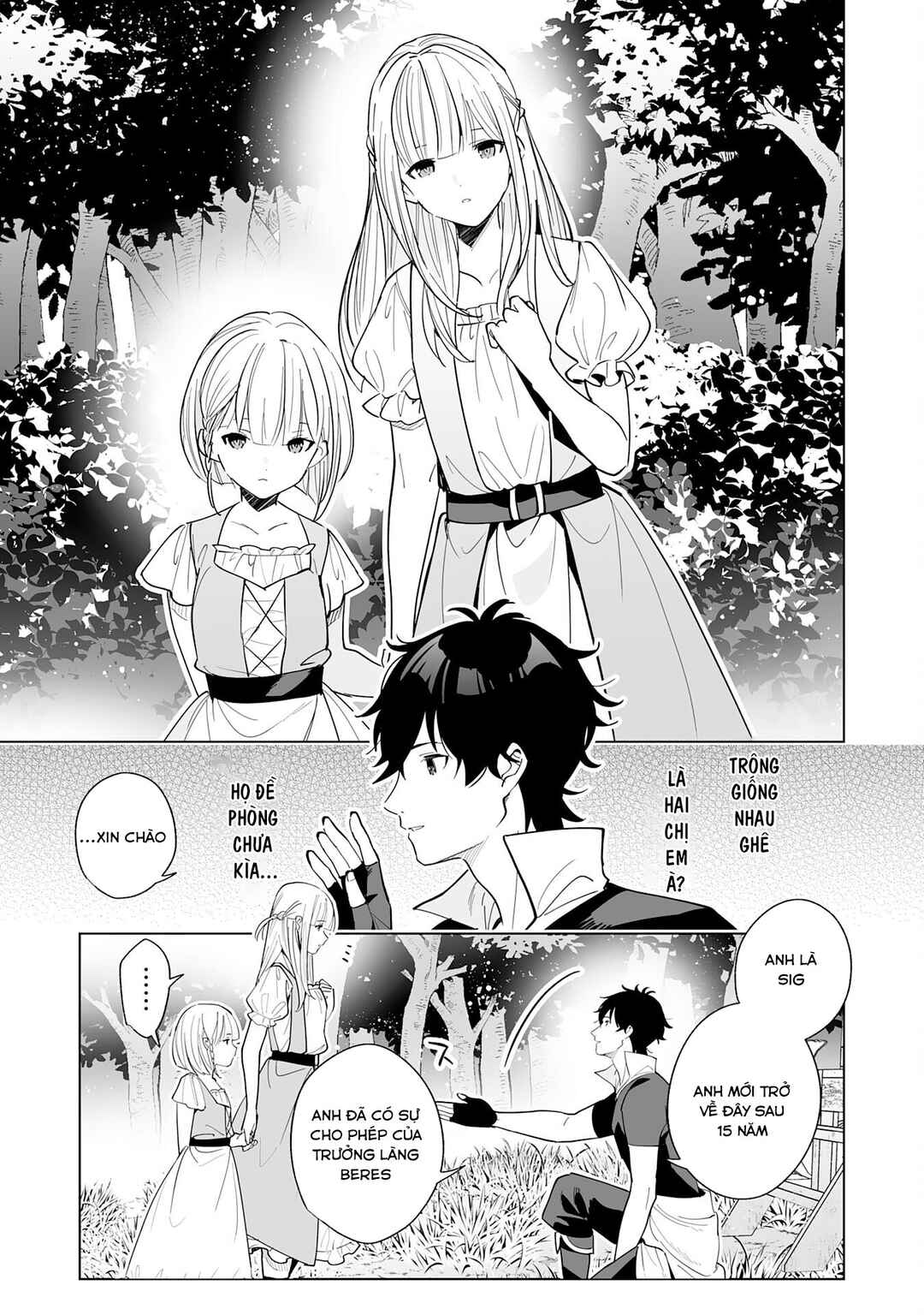 S-kyuu Guild wo Ridatsushita Katanakaji no Jiyuu na Henkyou Slow Life ~Black Guild kara Kaihousarete Kimama ni Kaji Shitetara, Densetsu no Matou ga Umareteimashita~ Chapter 2 - Page 12