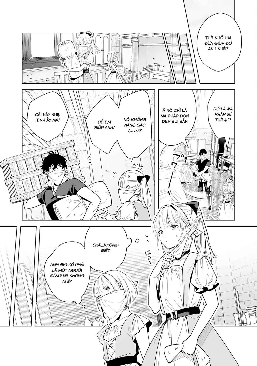 S-kyuu Guild wo Ridatsushita Katanakaji no Jiyuu na Henkyou Slow Life ~Black Guild kara Kaihousarete Kimama ni Kaji Shitetara, Densetsu no Matou ga Umareteimashita~ Chapter 2 - Page 15