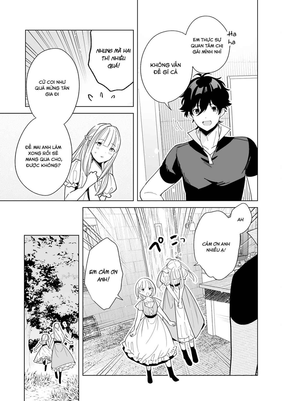 S-kyuu Guild wo Ridatsushita Katanakaji no Jiyuu na Henkyou Slow Life ~Black Guild kara Kaihousarete Kimama ni Kaji Shitetara, Densetsu no Matou ga Umareteimashita~ Chapter 2 - Page 20