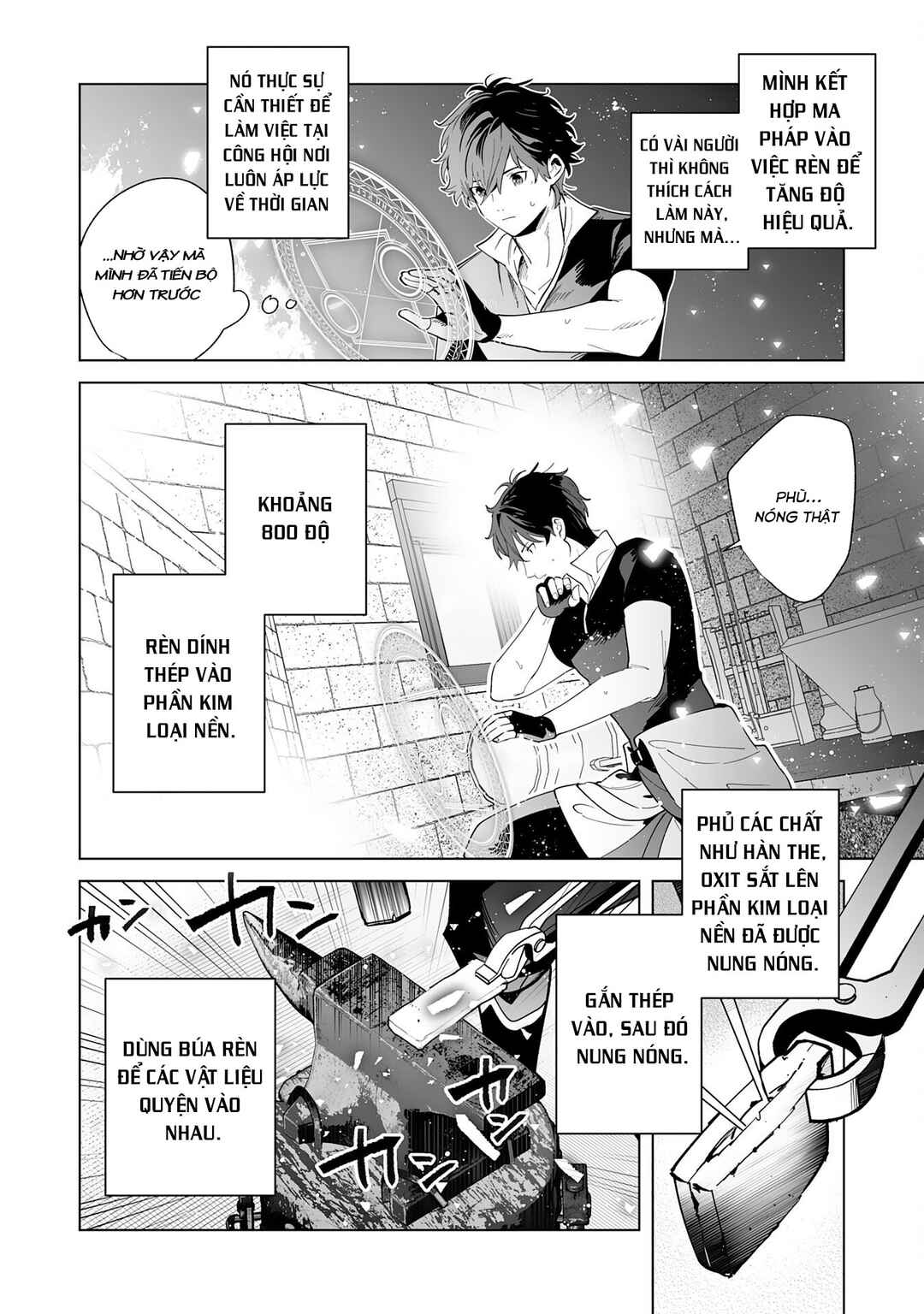 S-kyuu Guild wo Ridatsushita Katanakaji no Jiyuu na Henkyou Slow Life ~Black Guild kara Kaihousarete Kimama ni Kaji Shitetara, Densetsu no Matou ga Umareteimashita~ Chapter 2 - Page 23
