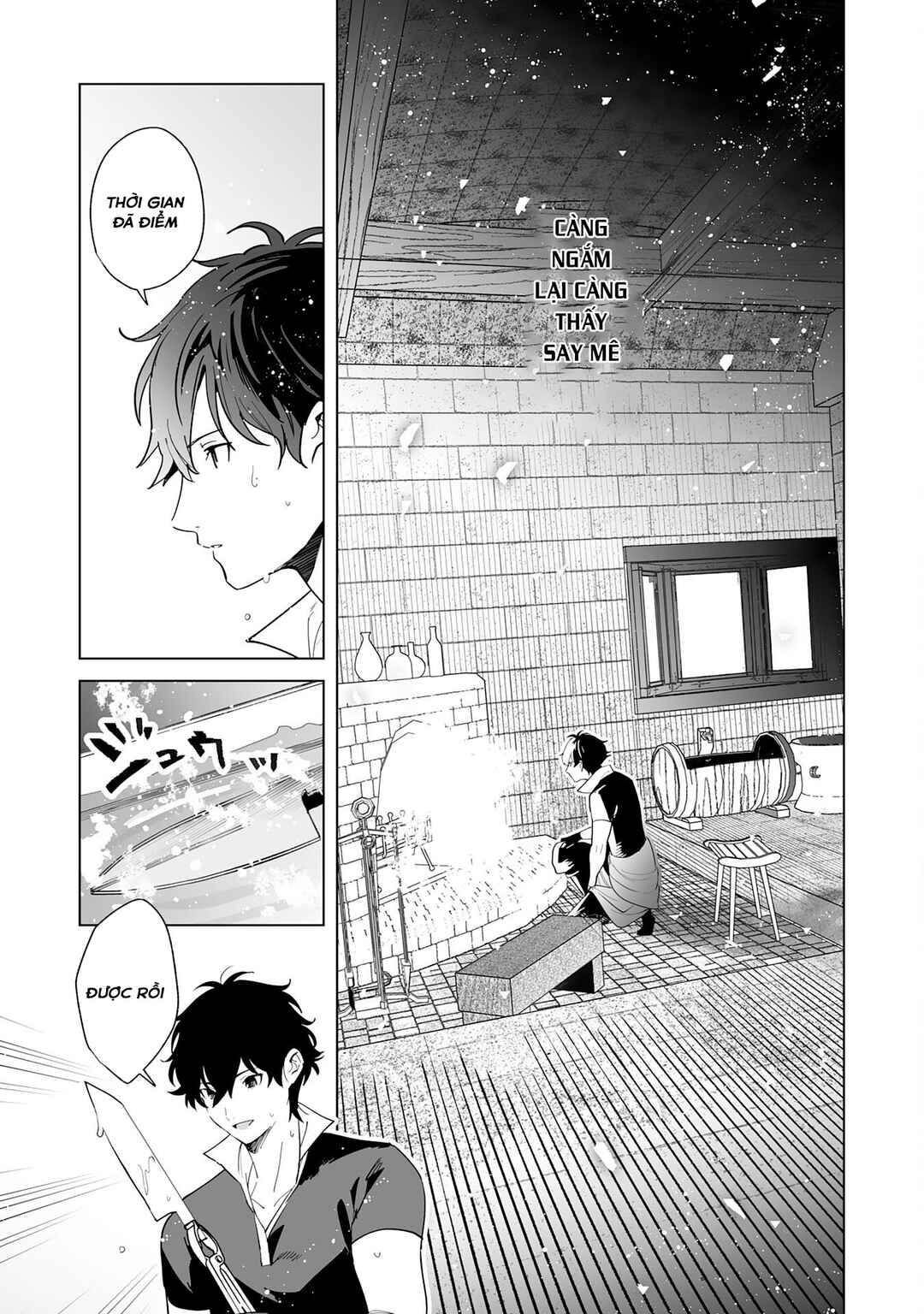 S-kyuu Guild wo Ridatsushita Katanakaji no Jiyuu na Henkyou Slow Life ~Black Guild kara Kaihousarete Kimama ni Kaji Shitetara, Densetsu no Matou ga Umareteimashita~ Chapter 2 - Page 26