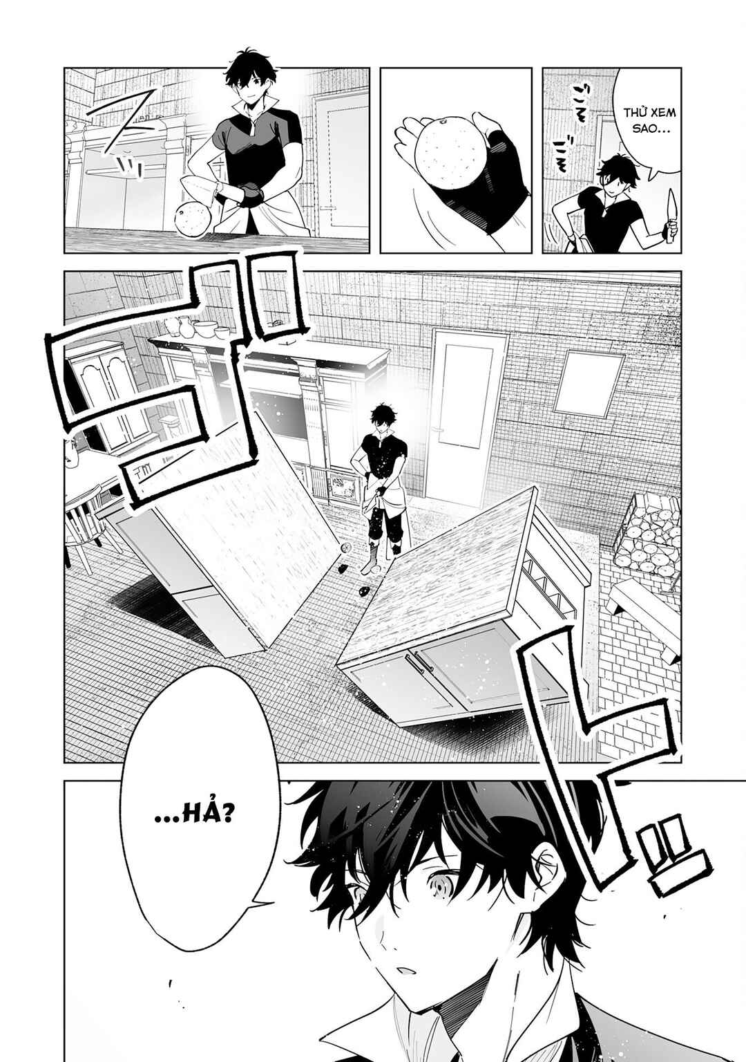 S-kyuu Guild wo Ridatsushita Katanakaji no Jiyuu na Henkyou Slow Life ~Black Guild kara Kaihousarete Kimama ni Kaji Shitetara, Densetsu no Matou ga Umareteimashita~ Chapter 2 - Page 27