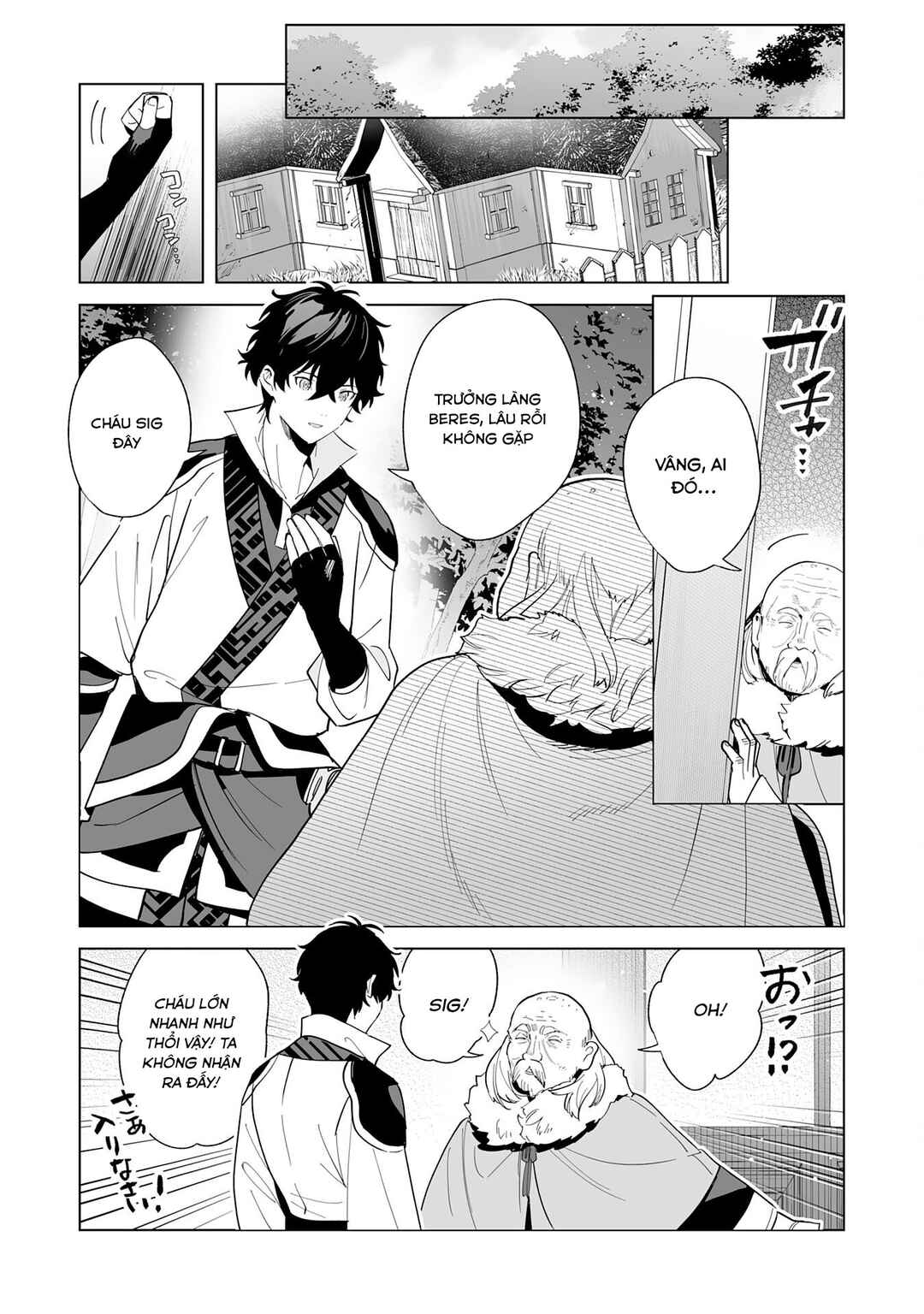 S-kyuu Guild wo Ridatsushita Katanakaji no Jiyuu na Henkyou Slow Life ~Black Guild kara Kaihousarete Kimama ni Kaji Shitetara, Densetsu no Matou ga Umareteimashita~ Chapter 2 - Page 4