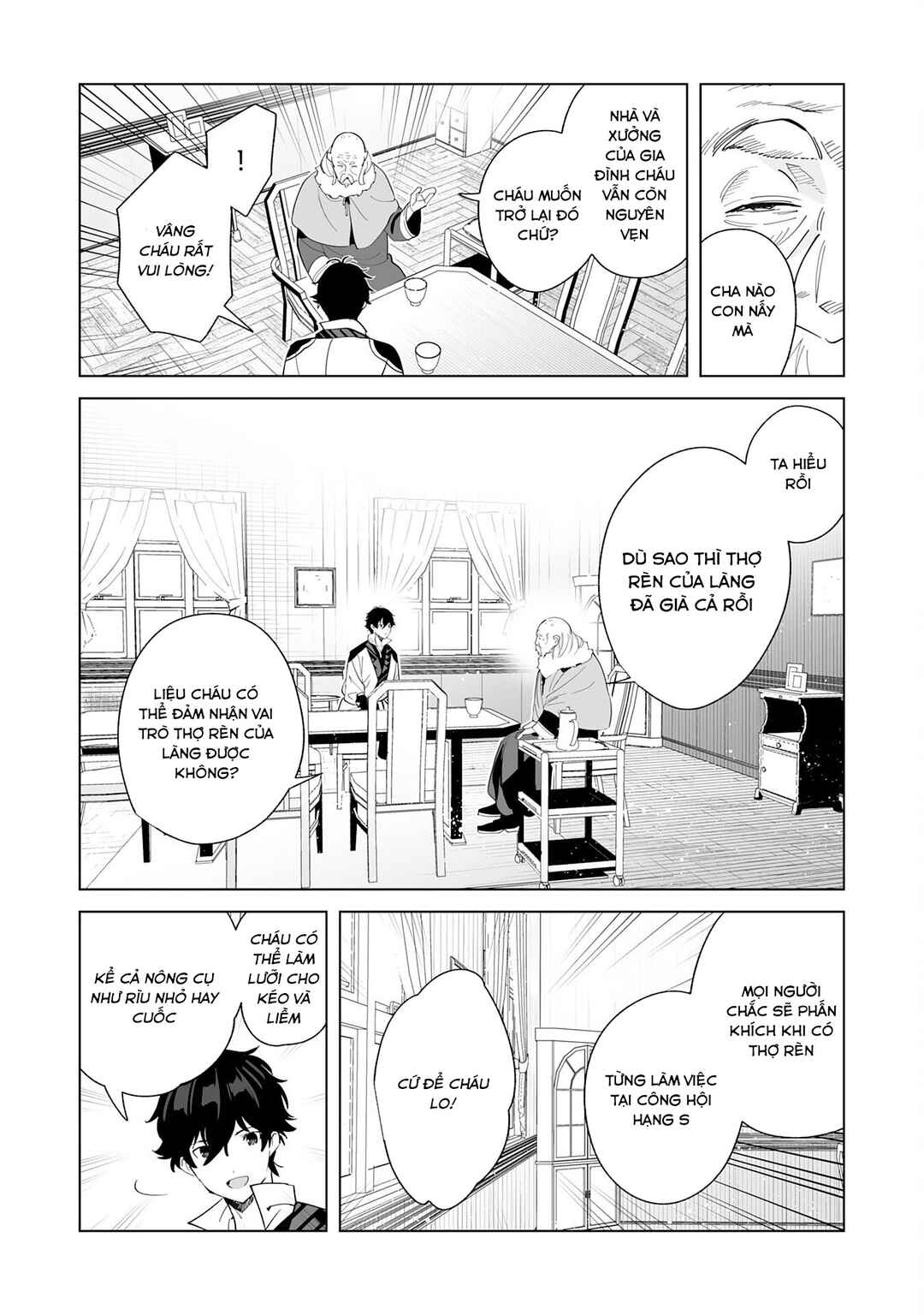 S-kyuu Guild wo Ridatsushita Katanakaji no Jiyuu na Henkyou Slow Life ~Black Guild kara Kaihousarete Kimama ni Kaji Shitetara, Densetsu no Matou ga Umareteimashita~ Chapter 2 - Page 7