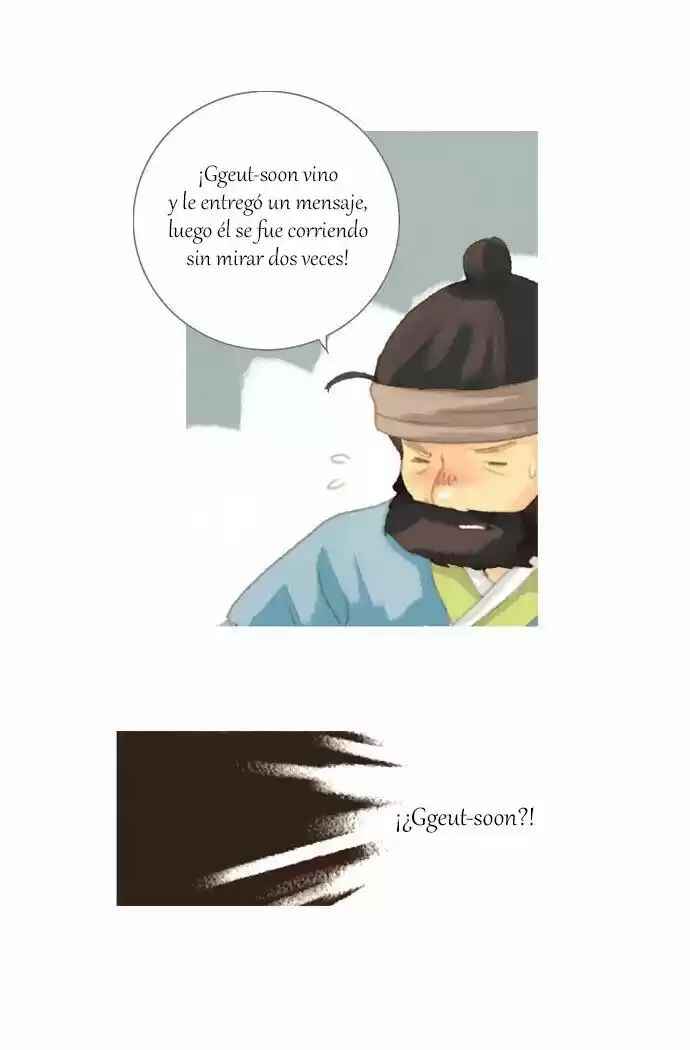The Great Merchant Kim Manduk Chapter 14 - Page 19