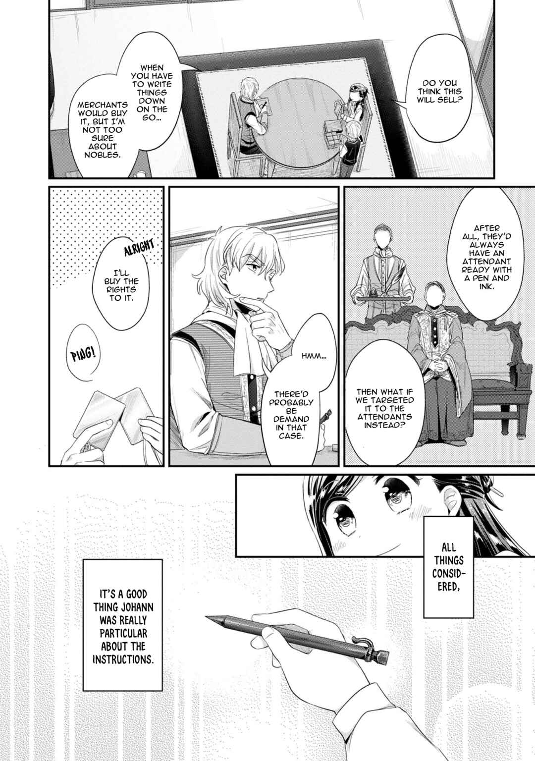 Honzuki no Gekokujou: Shisho ni Naru tame ni wa Shudan o Erandeiraremasen—Dai-2 Bu: Hon no Tamenara Miko ni Naru! Chapter 13 - Page 13