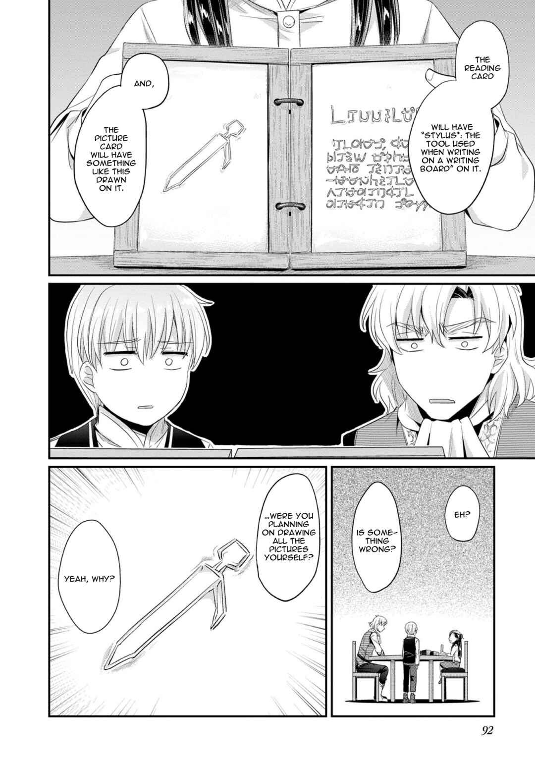 Honzuki no Gekokujou: Shisho ni Naru tame ni wa Shudan o Erandeiraremasen—Dai-2 Bu: Hon no Tamenara Miko ni Naru! Chapter 13 - Page 15