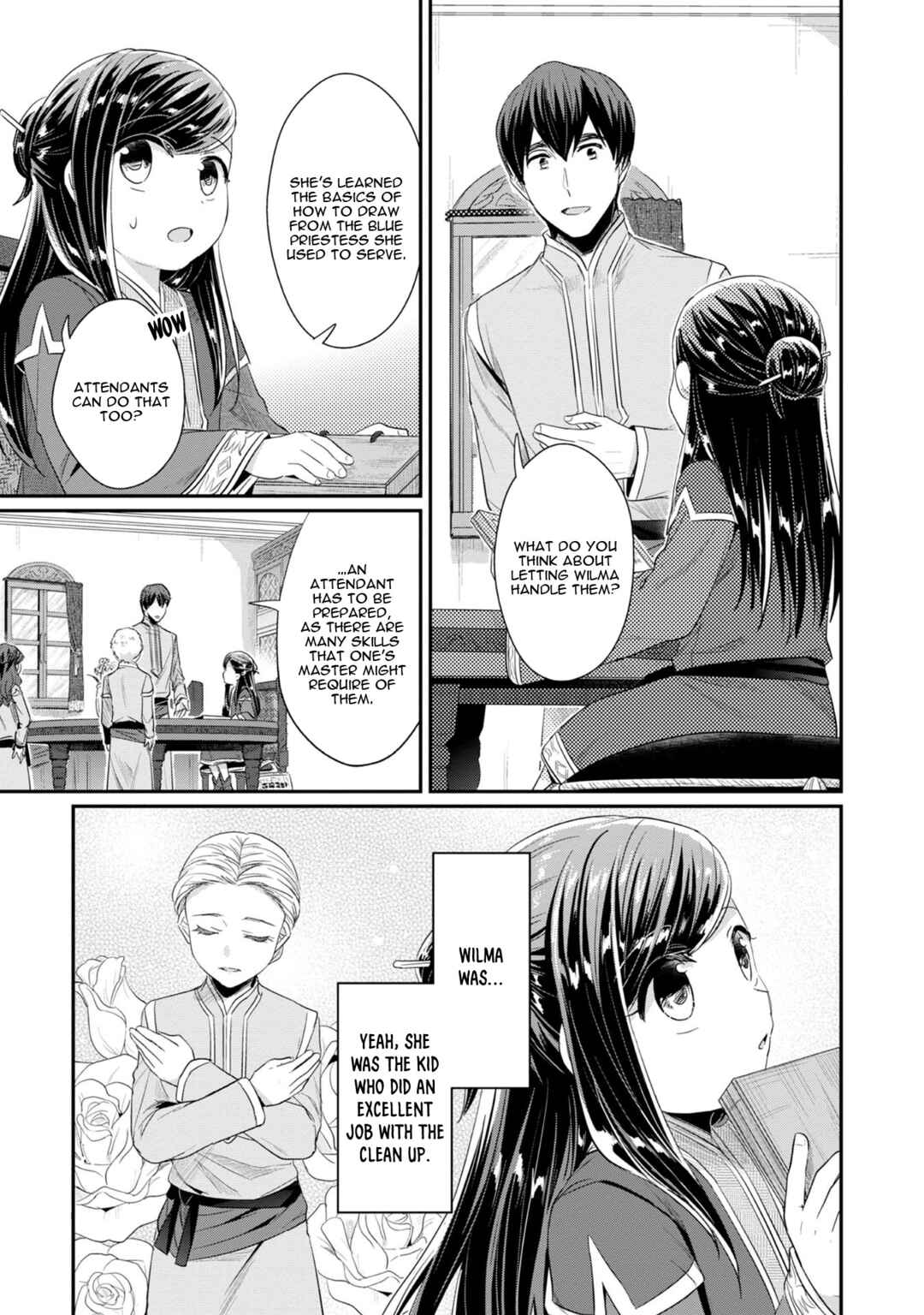 Honzuki no Gekokujou: Shisho ni Naru tame ni wa Shudan o Erandeiraremasen—Dai-2 Bu: Hon no Tamenara Miko ni Naru! Chapter 13 - Page 18