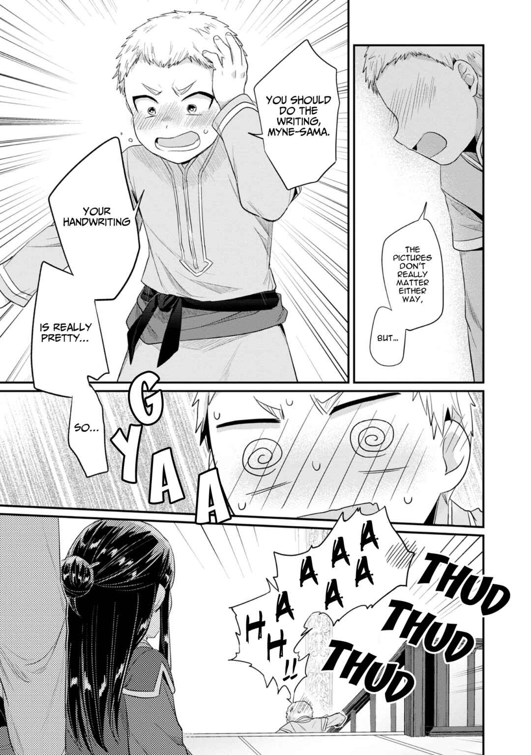 Honzuki no Gekokujou: Shisho ni Naru tame ni wa Shudan o Erandeiraremasen—Dai-2 Bu: Hon no Tamenara Miko ni Naru! Chapter 13 - Page 20