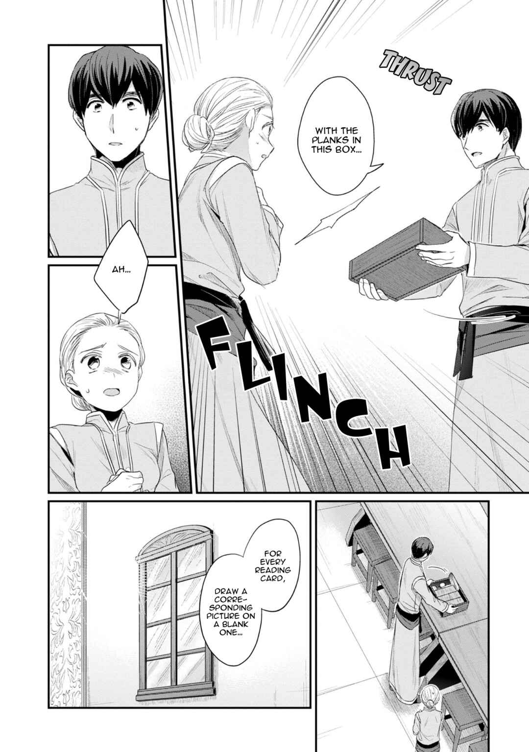 Honzuki no Gekokujou: Shisho ni Naru tame ni wa Shudan o Erandeiraremasen—Dai-2 Bu: Hon no Tamenara Miko ni Naru! Chapter 13 - Page 27