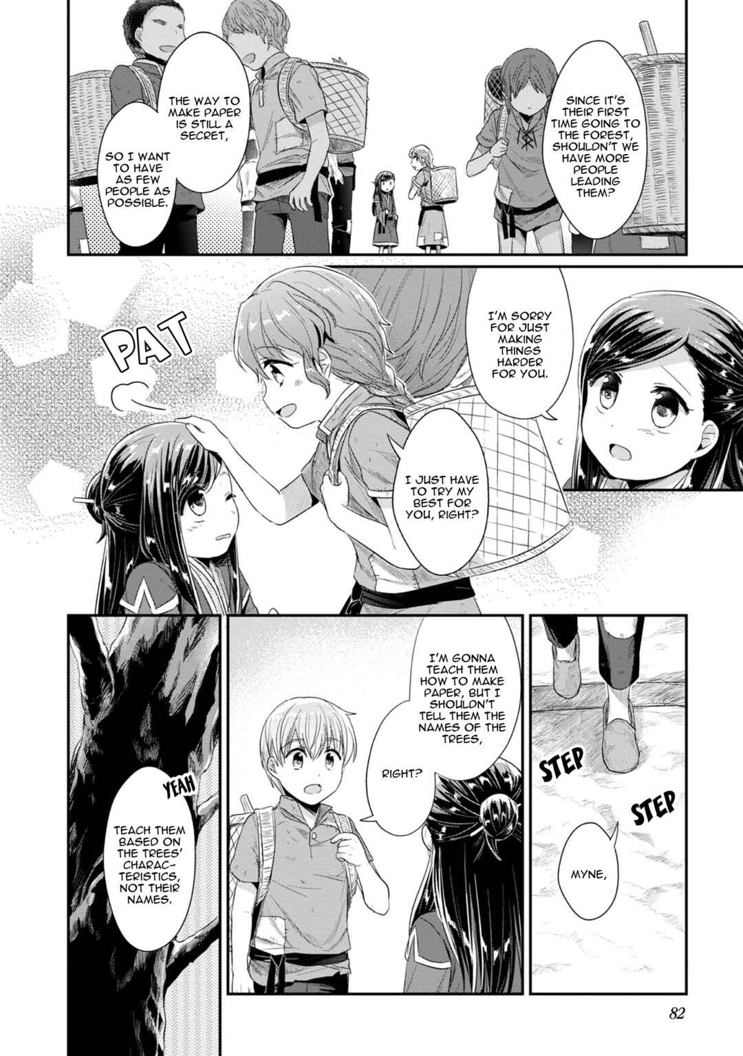 Honzuki no Gekokujou: Shisho ni Naru tame ni wa Shudan o Erandeiraremasen—Dai-2 Bu: Hon no Tamenara Miko ni Naru! Chapter 13 - Page 5