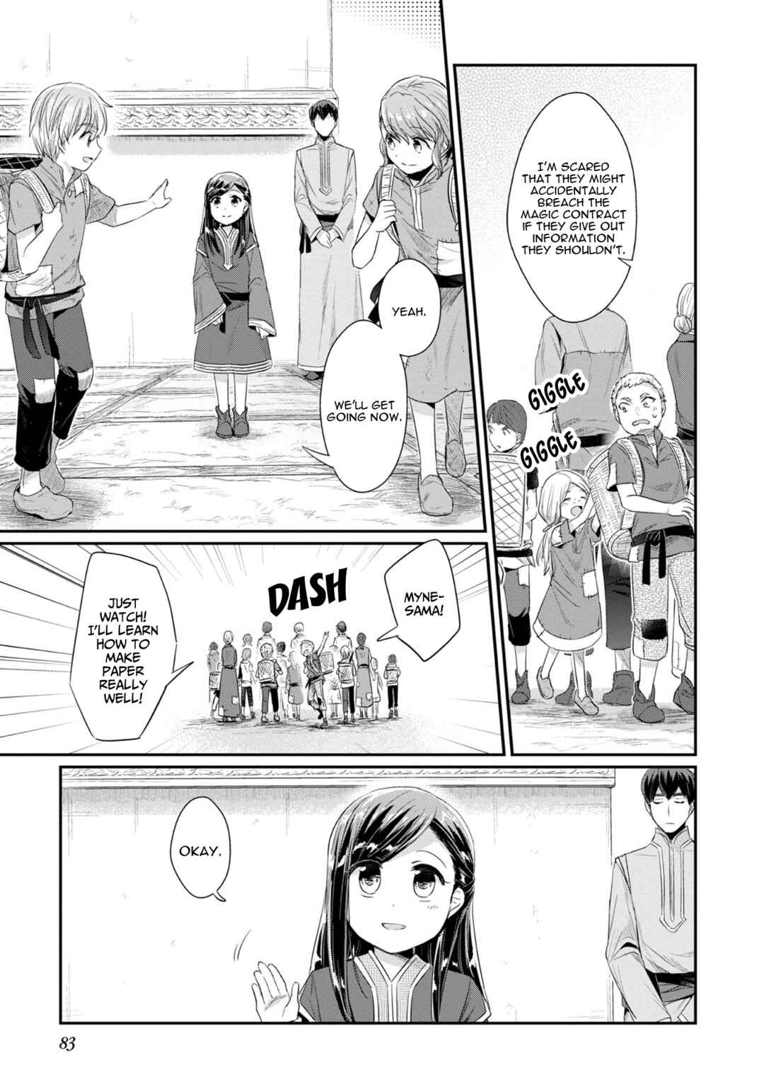 Honzuki no Gekokujou: Shisho ni Naru tame ni wa Shudan o Erandeiraremasen—Dai-2 Bu: Hon no Tamenara Miko ni Naru! Chapter 13 - Page 6