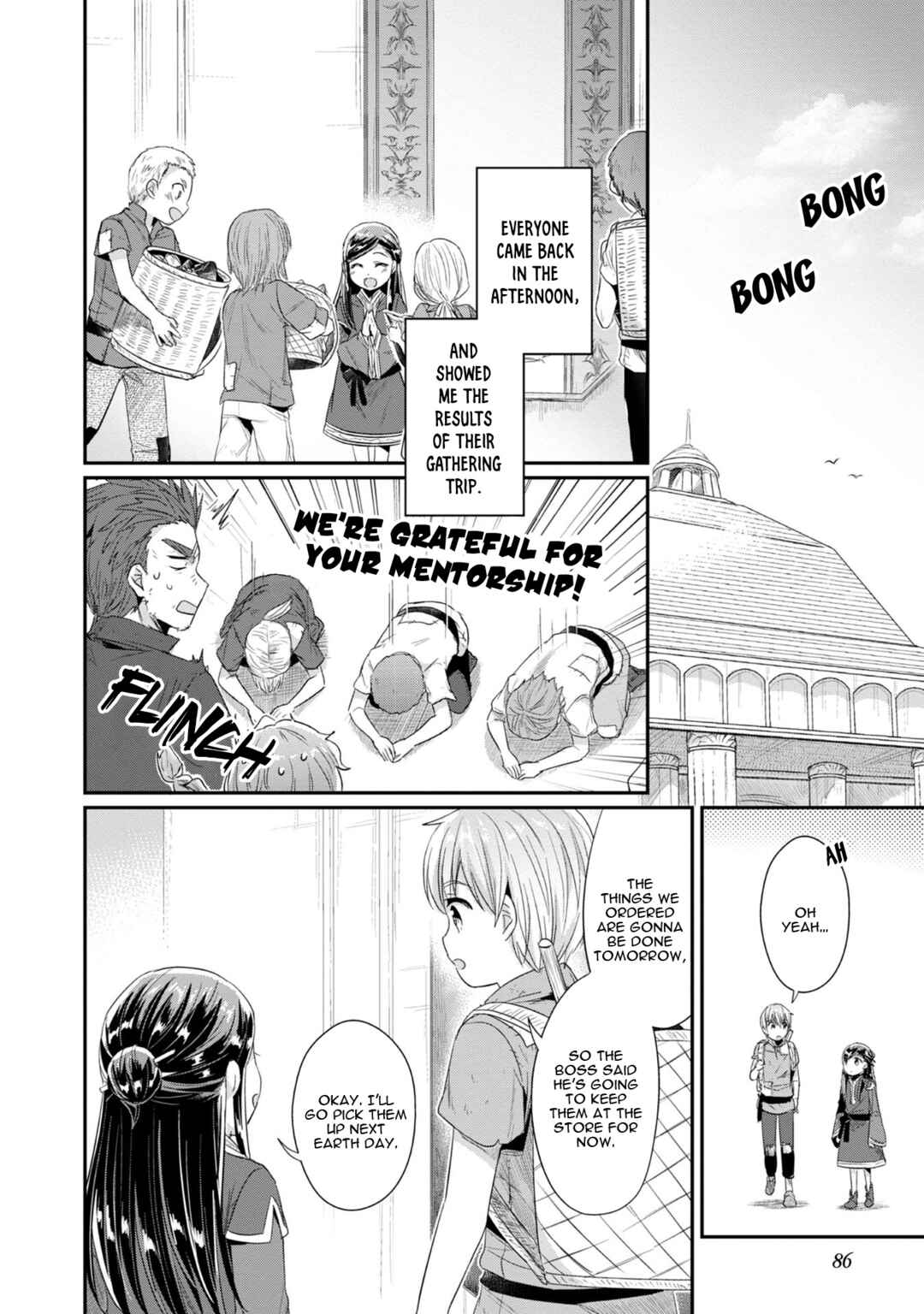 Honzuki no Gekokujou: Shisho ni Naru tame ni wa Shudan o Erandeiraremasen—Dai-2 Bu: Hon no Tamenara Miko ni Naru! Chapter 13 - Page 9