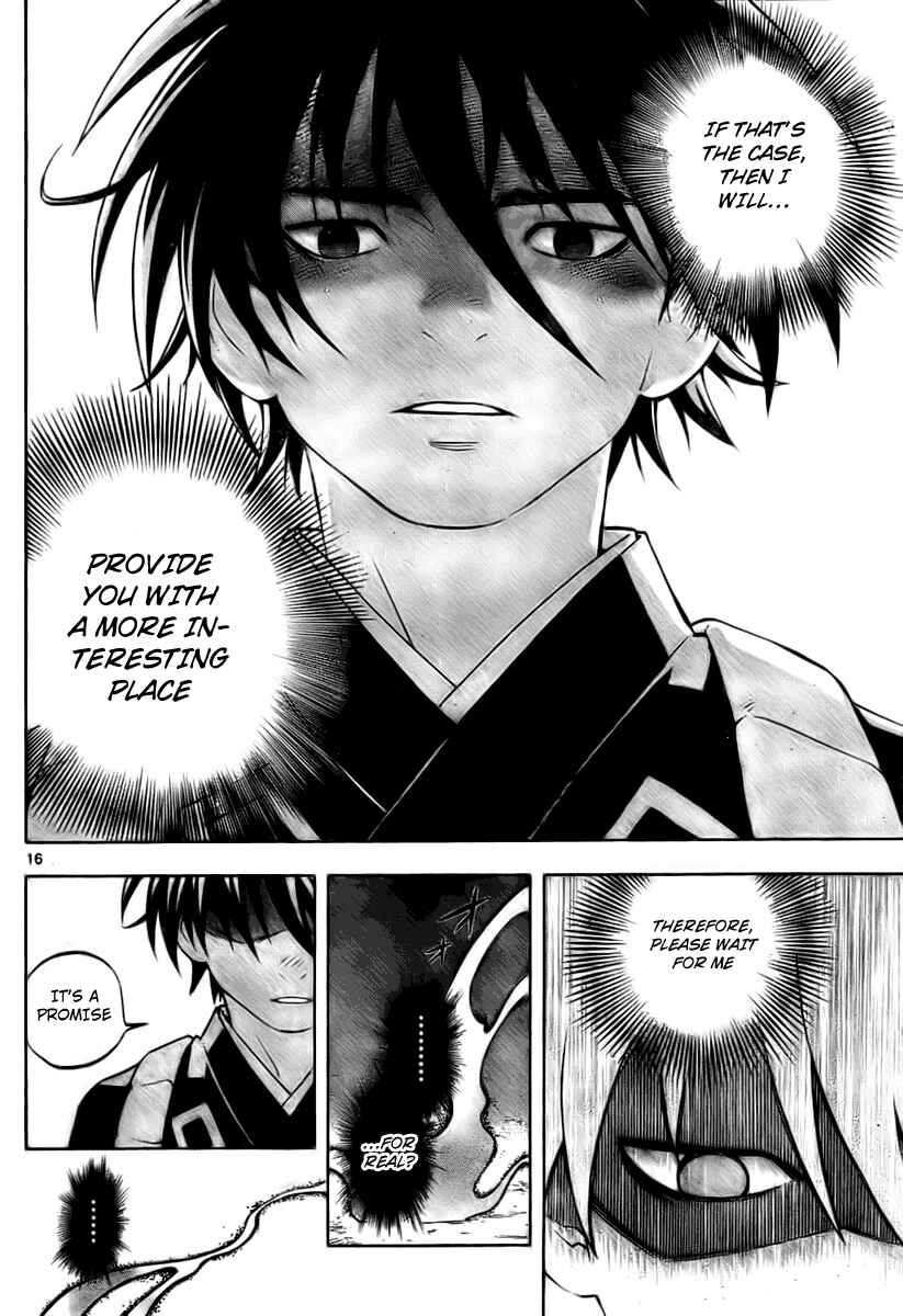 Kekkaishi Chapter 234 - Page 15