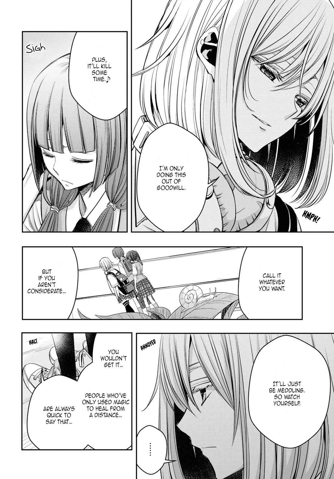 Citrus + Chapter 10 - Page 4