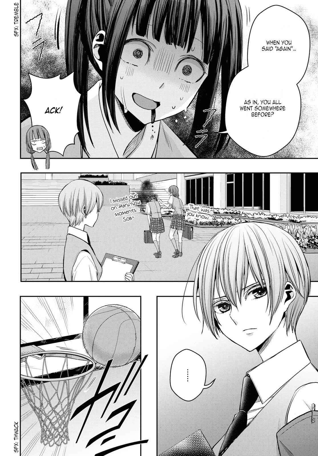 Citrus + Chapter 10 - Page 6