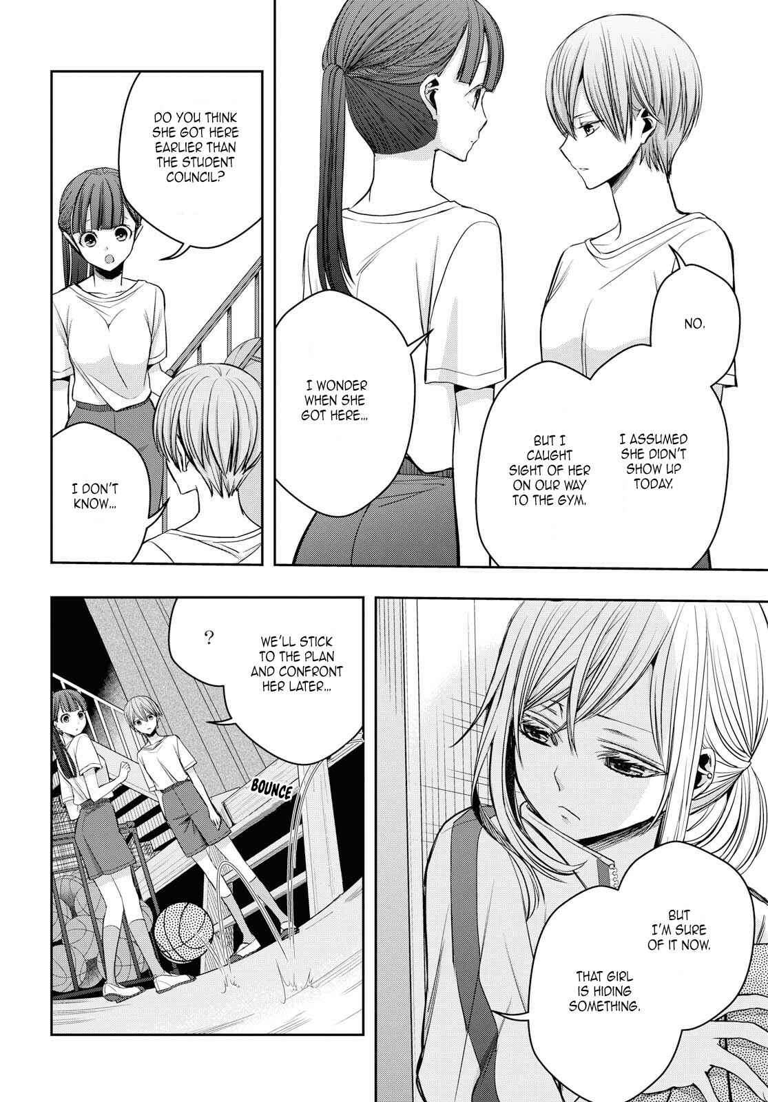 Citrus + Chapter 10 - Page 8