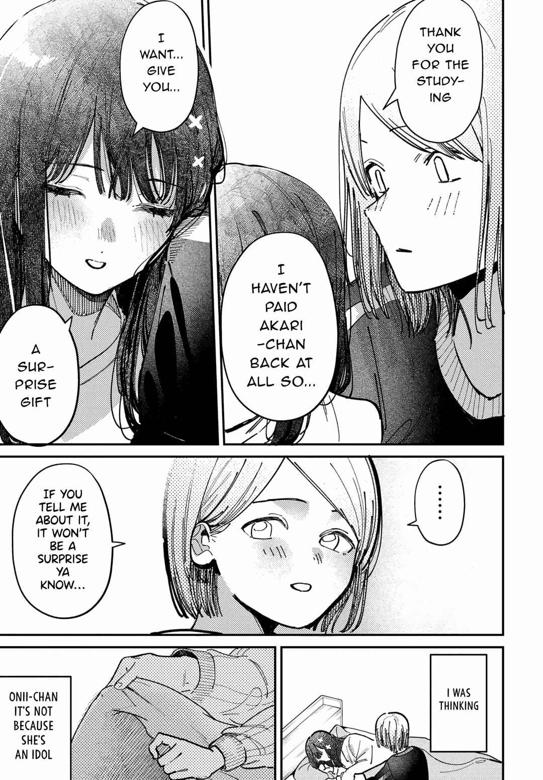 Houkago no Idol ni wa Himitsu ga Aru Chapter 73 - Page 15