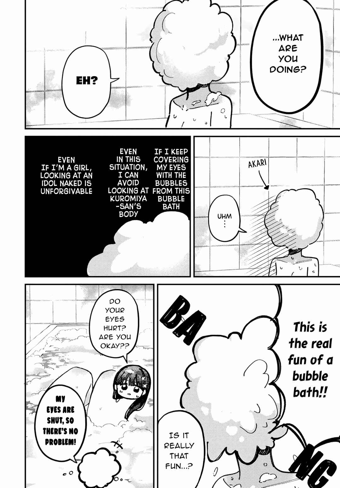 Houkago no Idol ni wa Himitsu ga Aru Chapter 73 - Page 4
