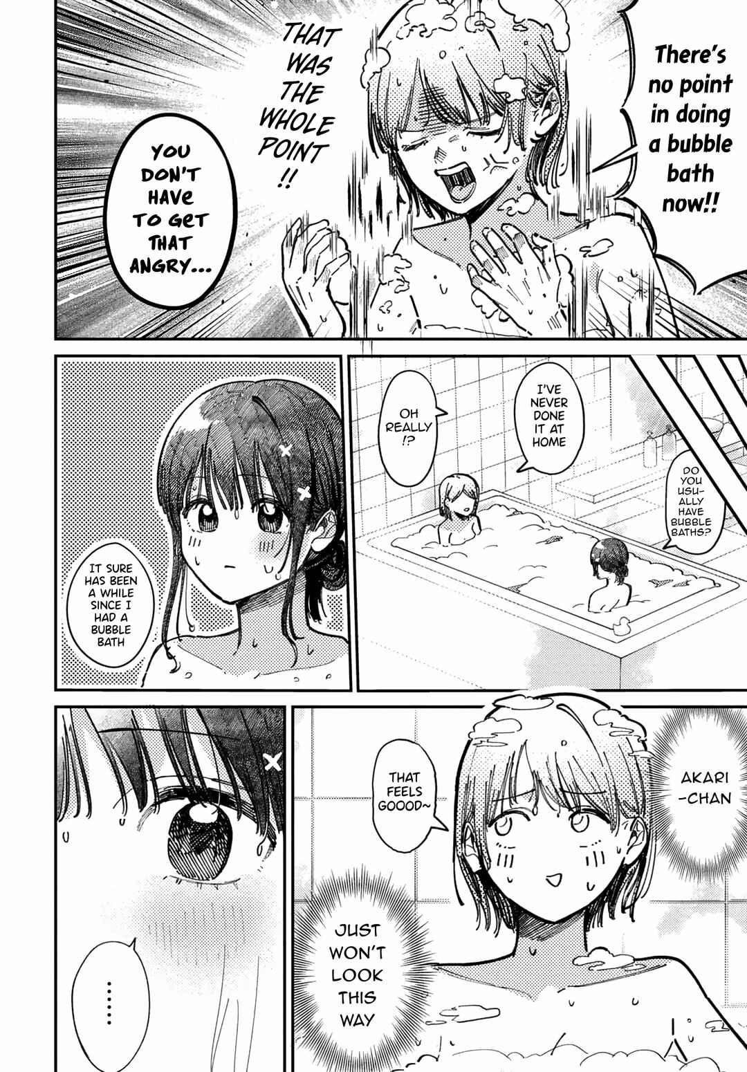 Houkago no Idol ni wa Himitsu ga Aru Chapter 73 - Page 6