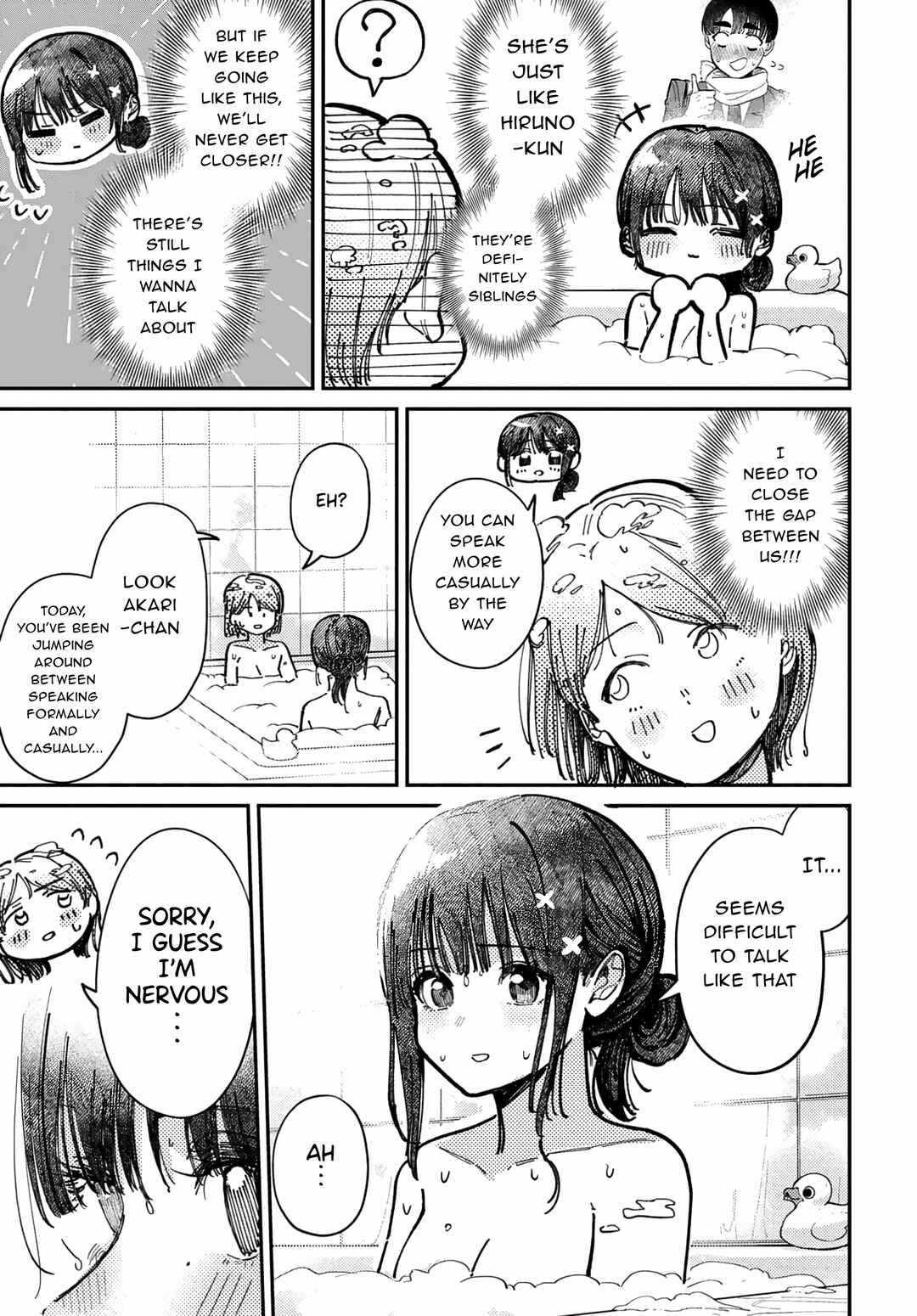 Houkago no Idol ni wa Himitsu ga Aru Chapter 73 - Page 7