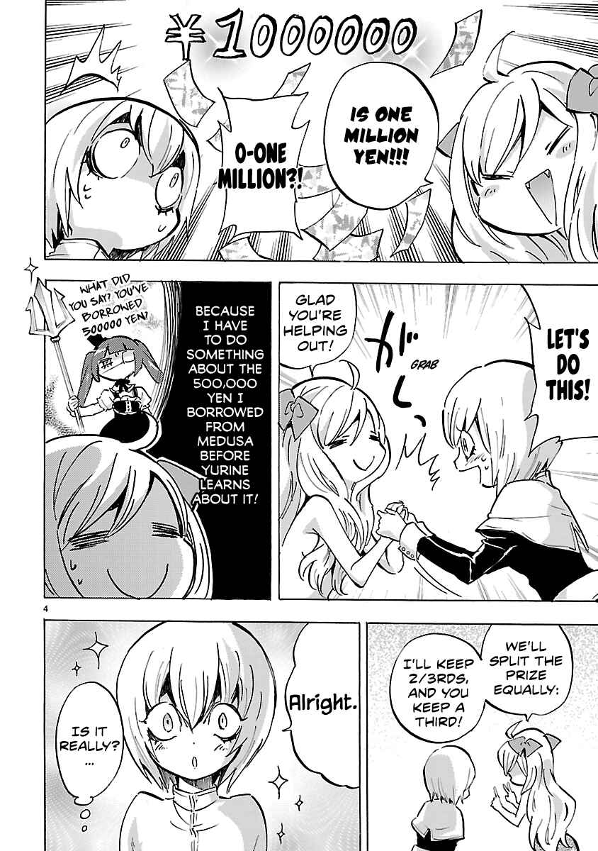 Jashin-chan Dropkick Chapter 79 - Page 4