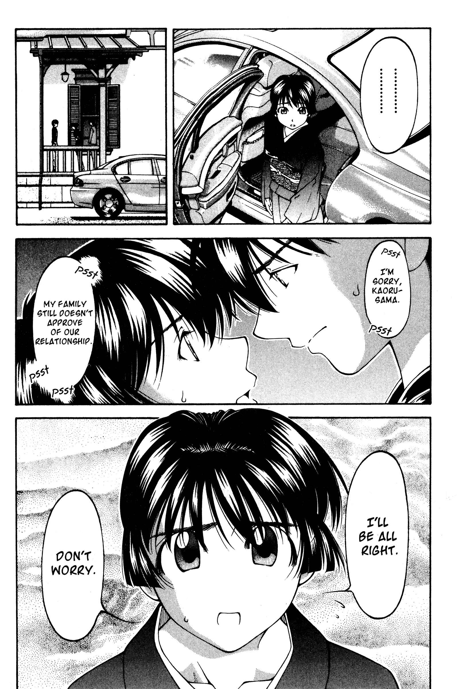 Ai Yori Aoshi Chapter 122 - Page 14