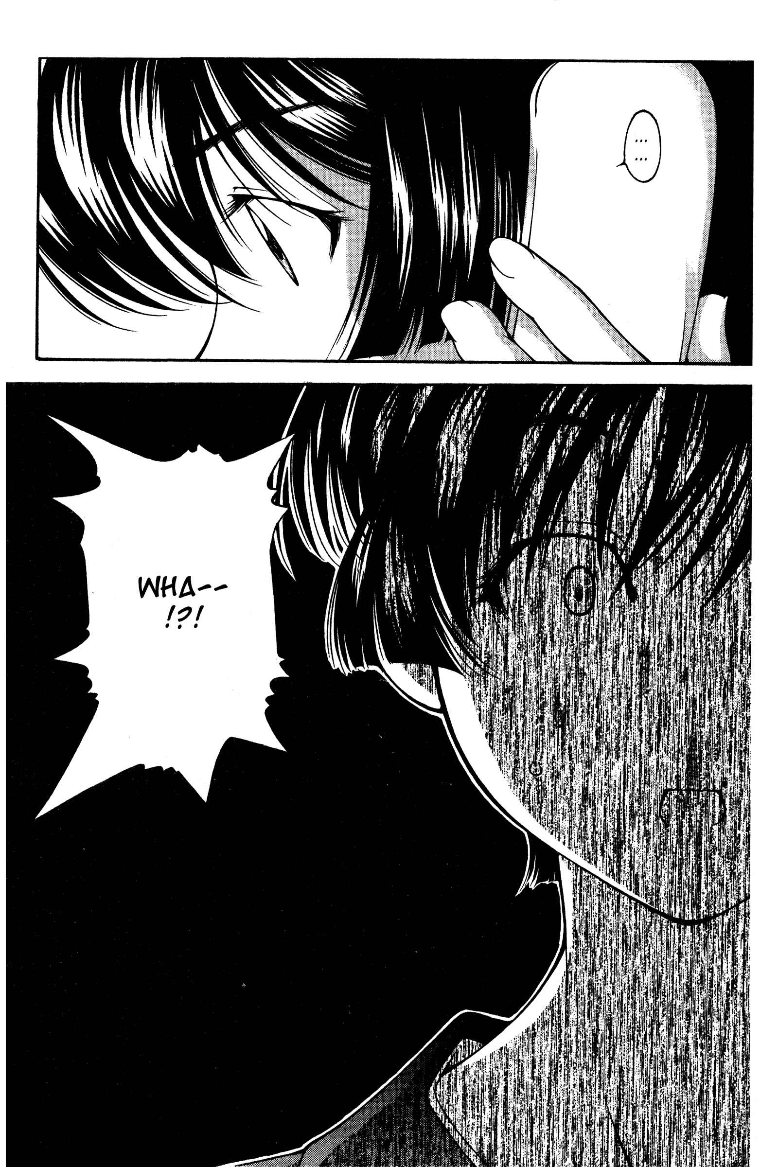 Ai Yori Aoshi Chapter 122 - Page 3