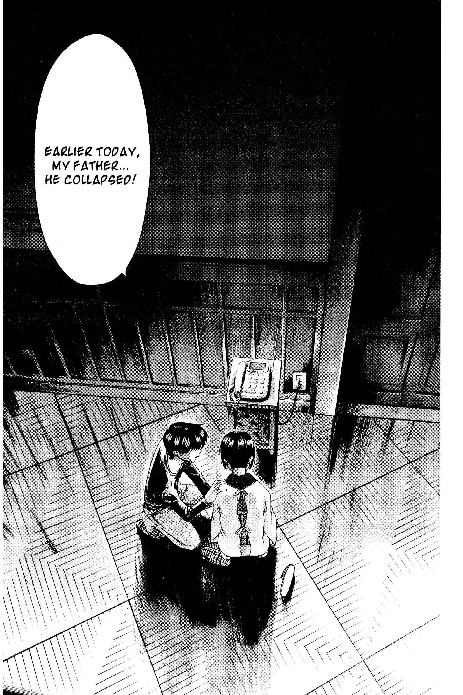 Ai Yori Aoshi Chapter 122 - Page 7