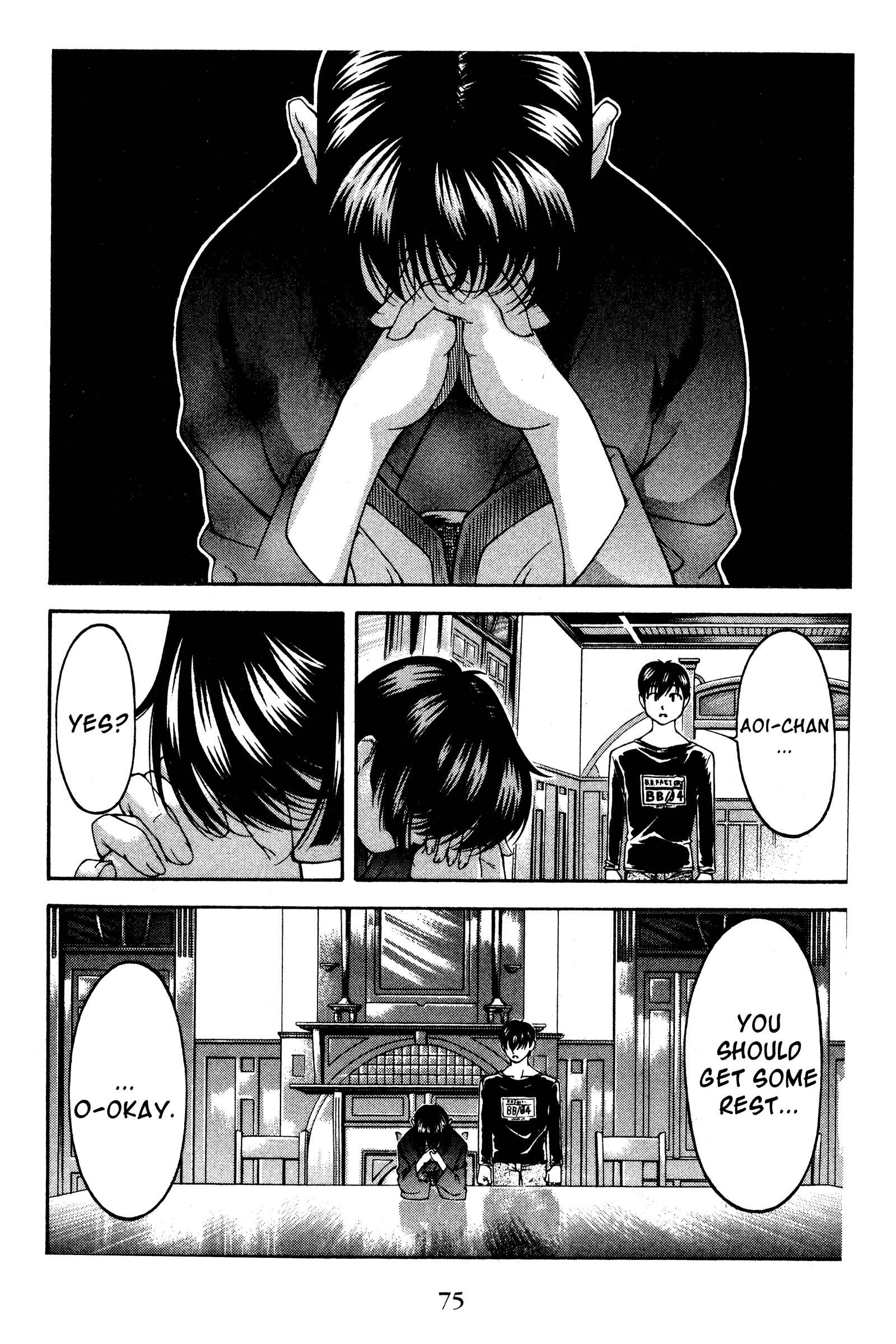 Ai Yori Aoshi Chapter 122 - Page 9