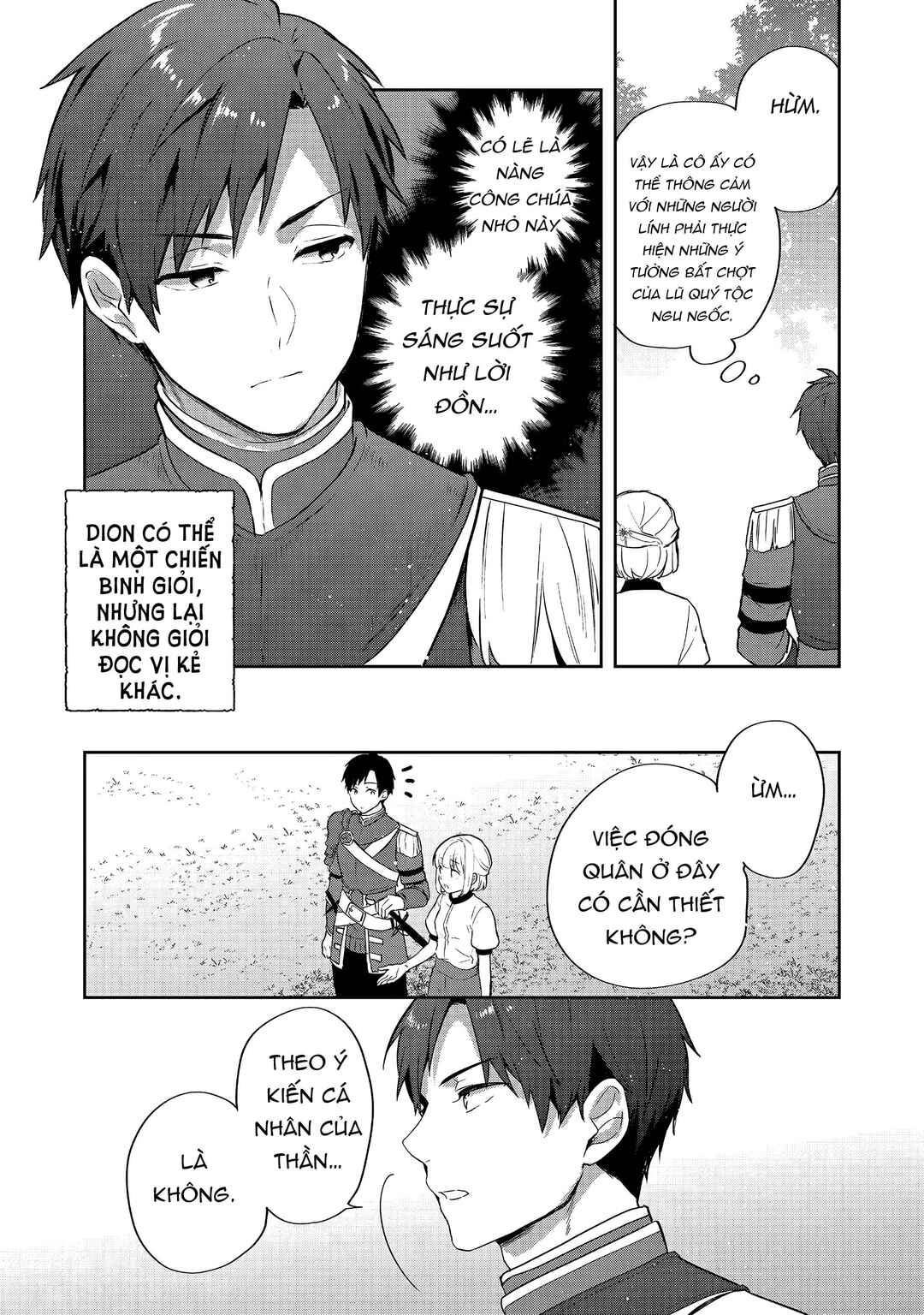 Tearmoon Teikoku Monogatari ~Dantoudai kara Hajimaru, Hime no Tensei Gyakuten Story~ Chapter 25 - Page 14