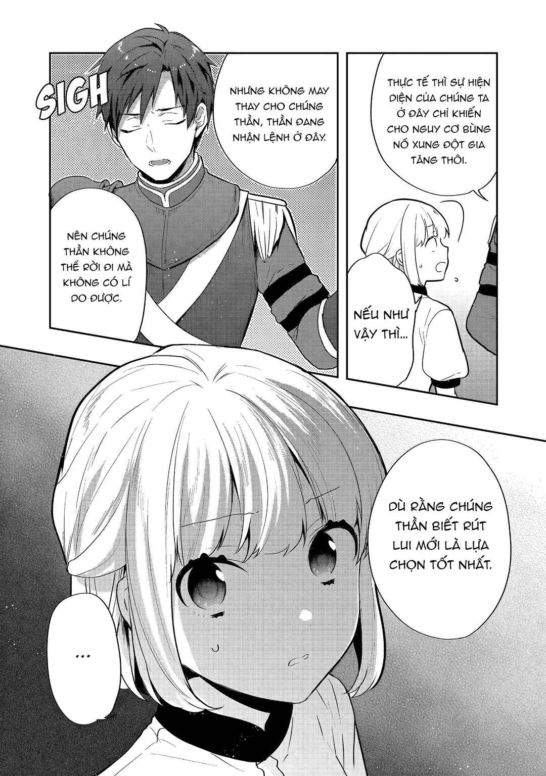 Tearmoon Teikoku Monogatari ~Dantoudai kara Hajimaru, Hime no Tensei Gyakuten Story~ Chapter 25 - Page 15