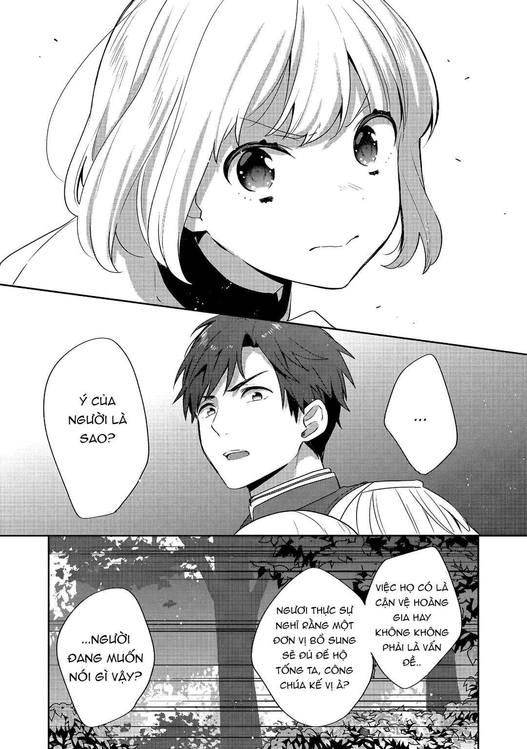 Tearmoon Teikoku Monogatari ~Dantoudai kara Hajimaru, Hime no Tensei Gyakuten Story~ Chapter 25 - Page 35