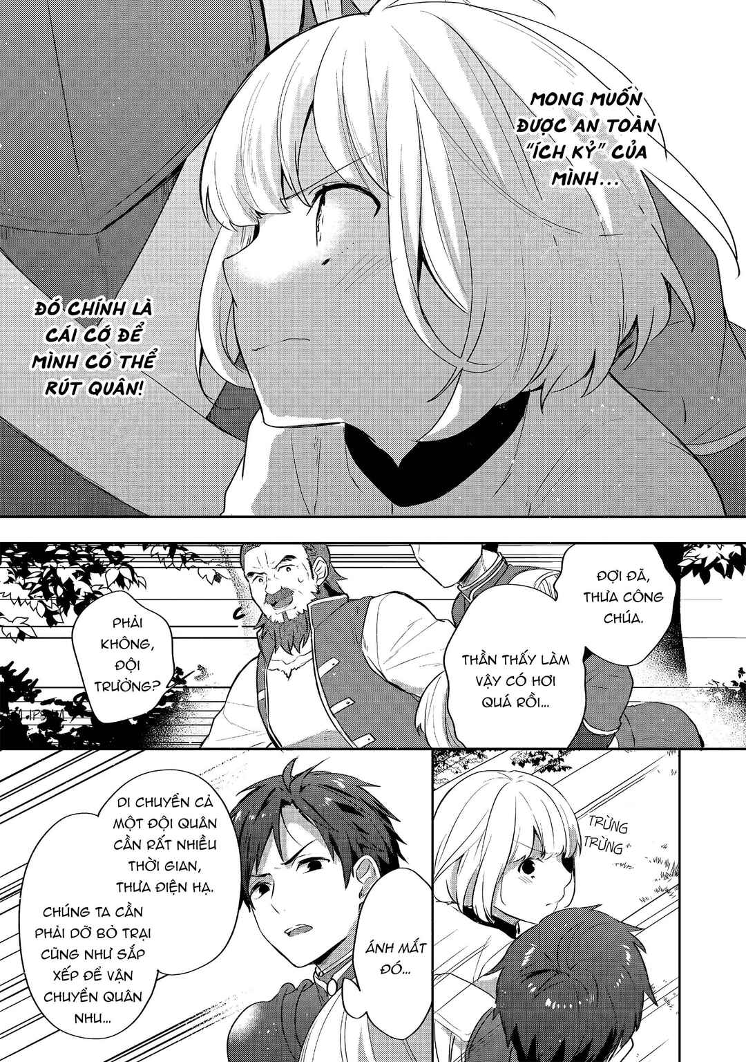 Tearmoon Teikoku Monogatari ~Dantoudai kara Hajimaru, Hime no Tensei Gyakuten Story~ Chapter 25 - Page 37