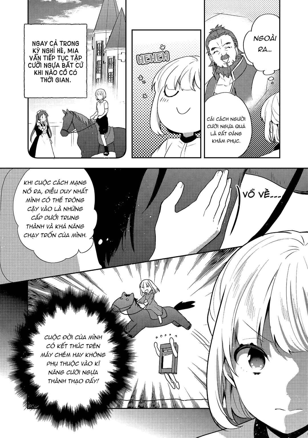 Tearmoon Teikoku Monogatari ~Dantoudai kara Hajimaru, Hime no Tensei Gyakuten Story~ Chapter 25 - Page 6