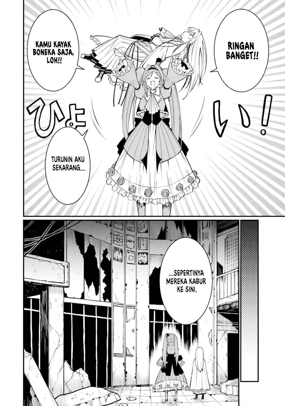 Hoshokusha Kei Mahou Shoujo Chapter 3 - Page 27