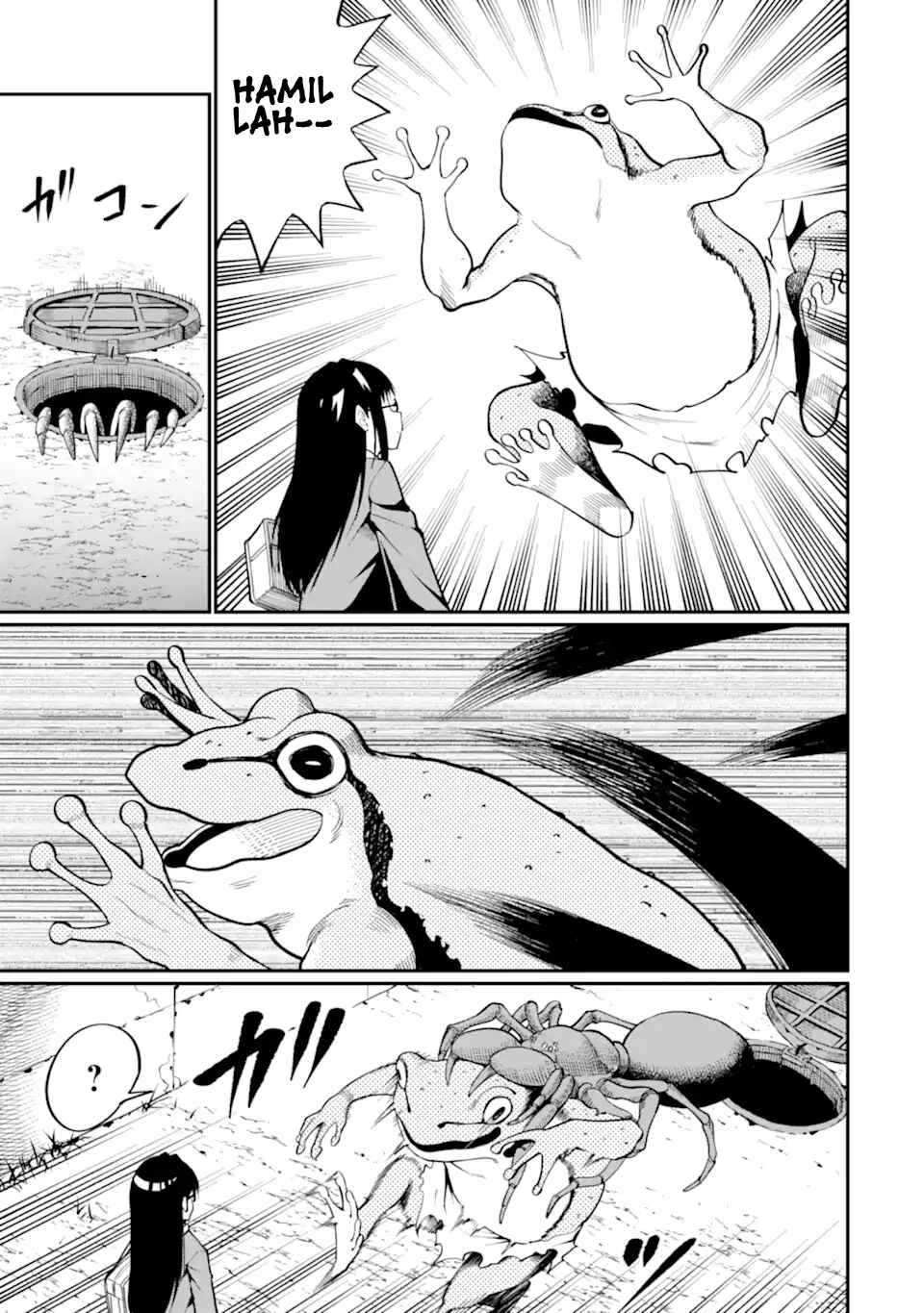 Hoshokusha Kei Mahou Shoujo Chapter 3 - Page 6