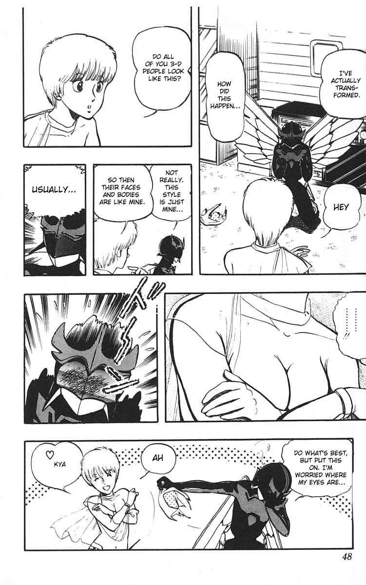 Wing-Man Chapter 2 - Page 12